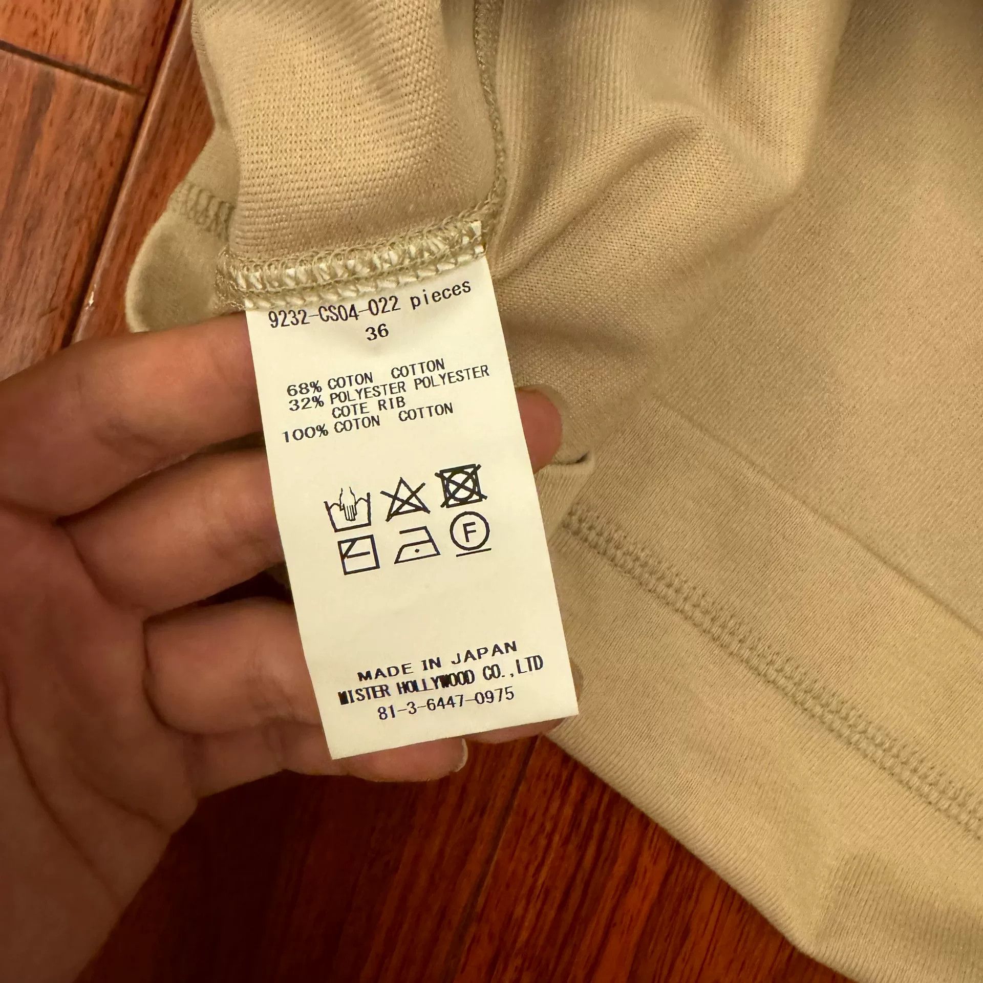 N.Hoolywood N.HOOLYWOOD Crewneck Long Sleeve Top Size US M / EU 48-50 / 2 - 6 Thumbnail