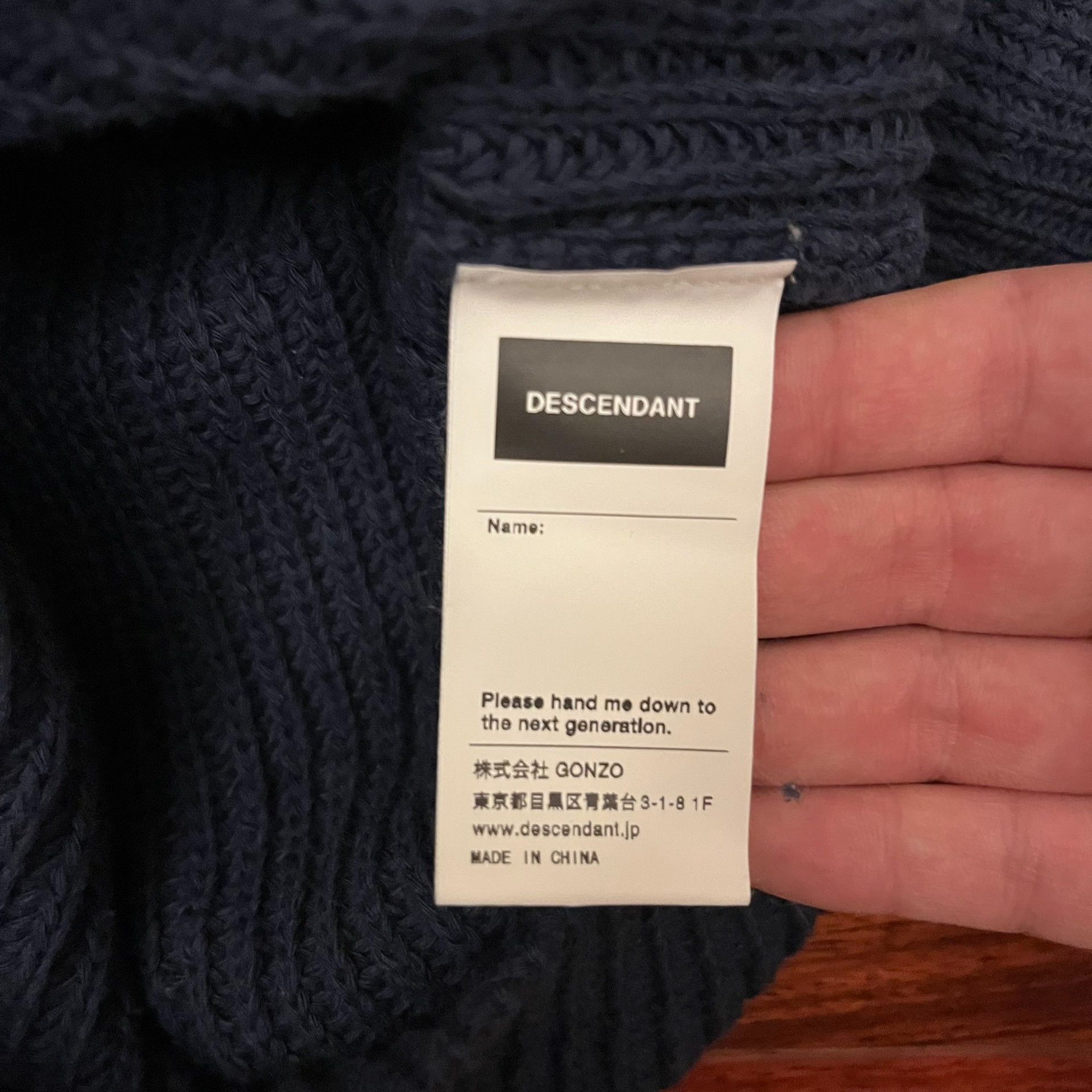 Descendant Descendant Baja Cotton Knit Hoodie Size US S / EU 44-46 / 1 - 5 Thumbnail