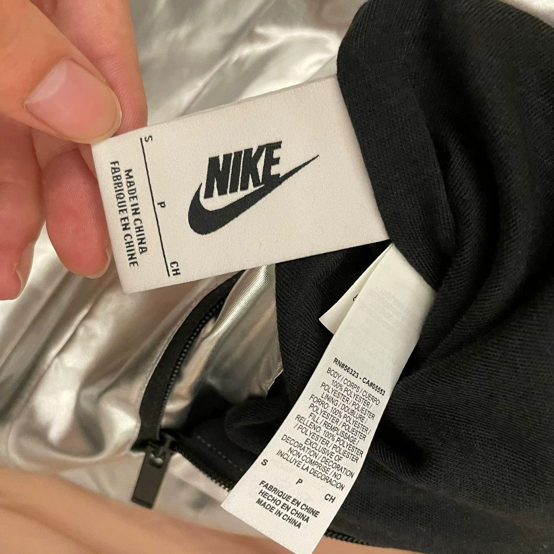 Ambush Design Nike Ambush Reversible Jacket Size US S / EU 44-46 / 1 - 4 Thumbnail