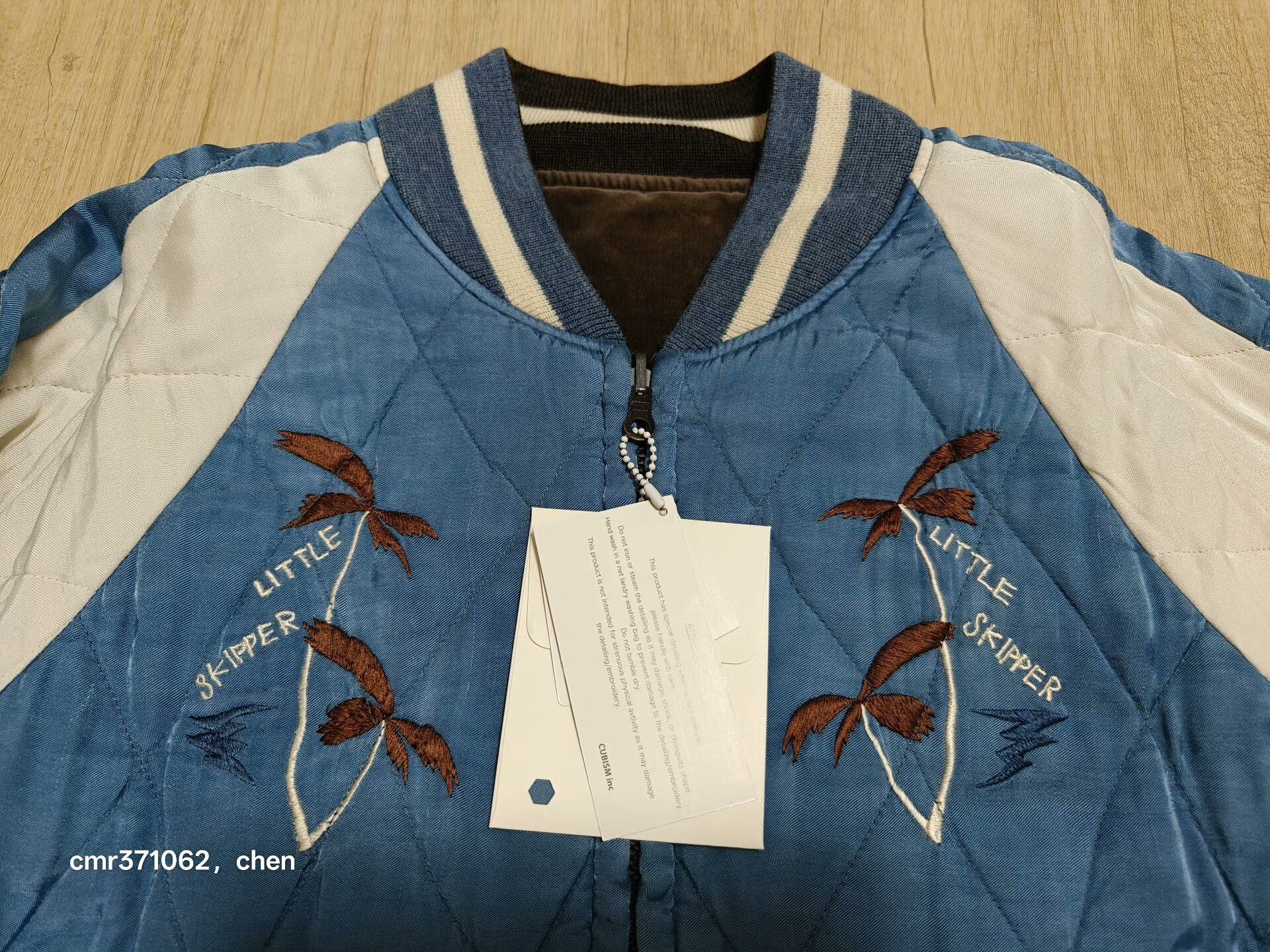 Visvim visvim 15ss Douglas Jkt Rayon Size US M / EU 48-50 / 2 - 2 Thumbnail