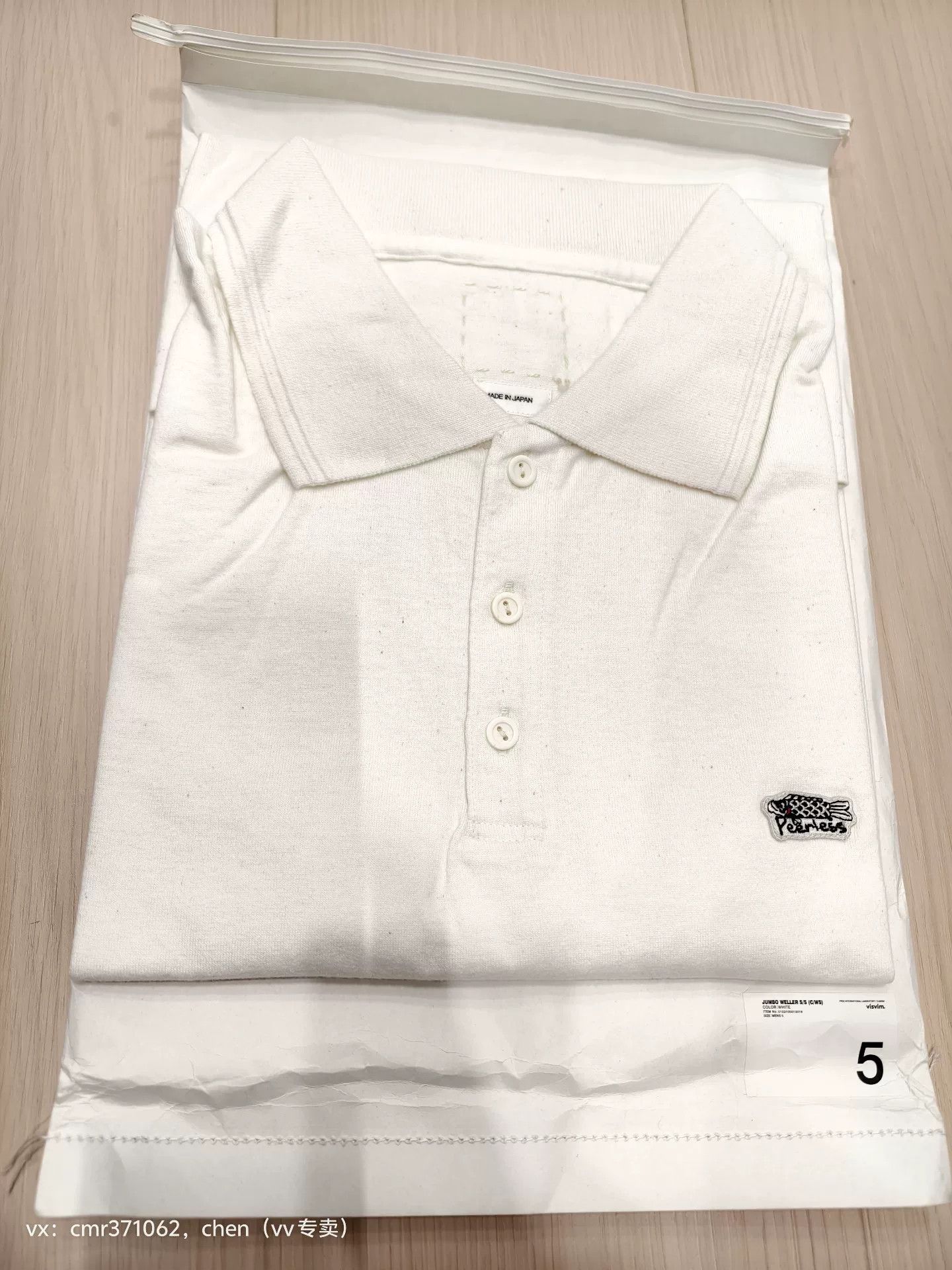 Visvim VISVIM 22SS JUMBO WELLER S/S Size US XXL / EU 58 / 5 - 2 Thumbnail