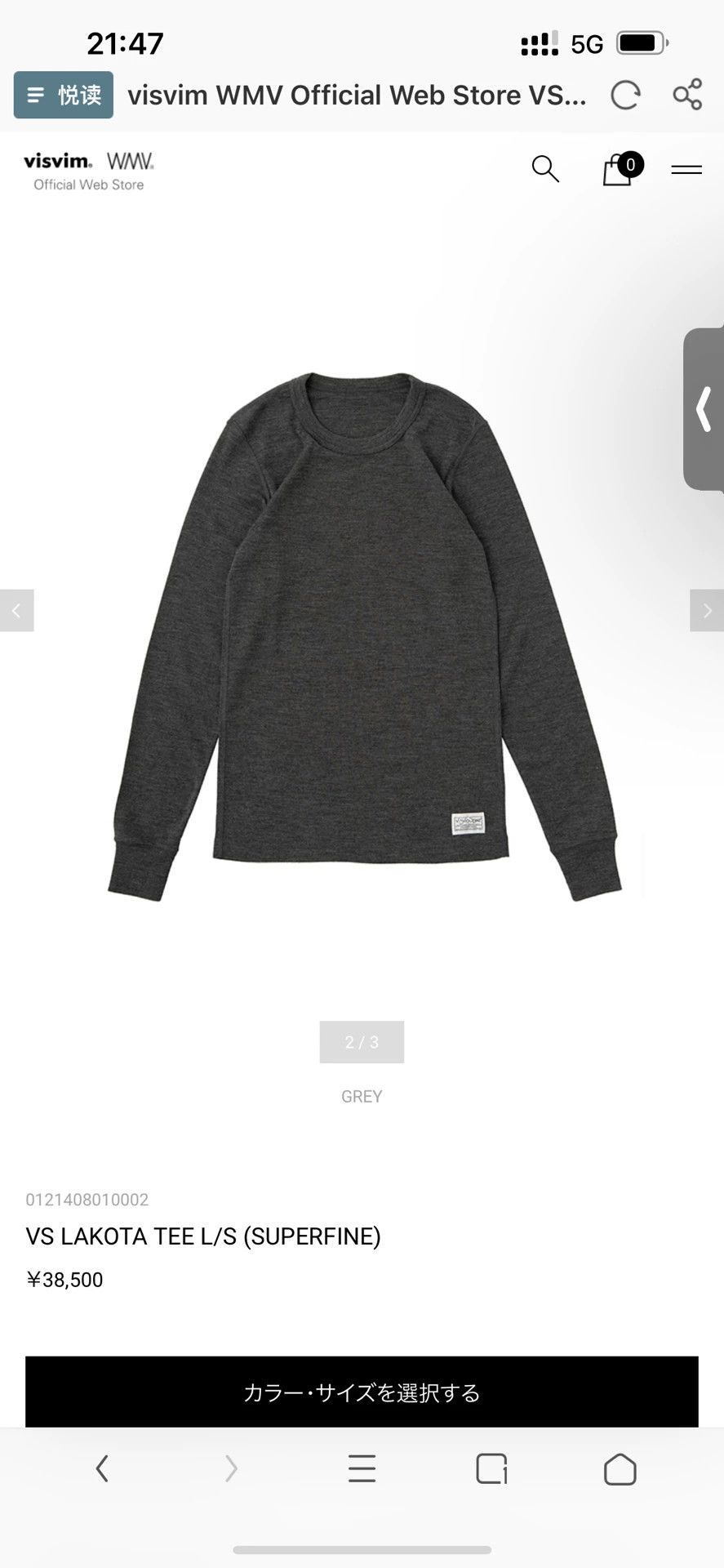 Visvim ViSvim VS LAKOTA TEE L/S Size US S / EU 44-46 / 1 - 3 Thumbnail