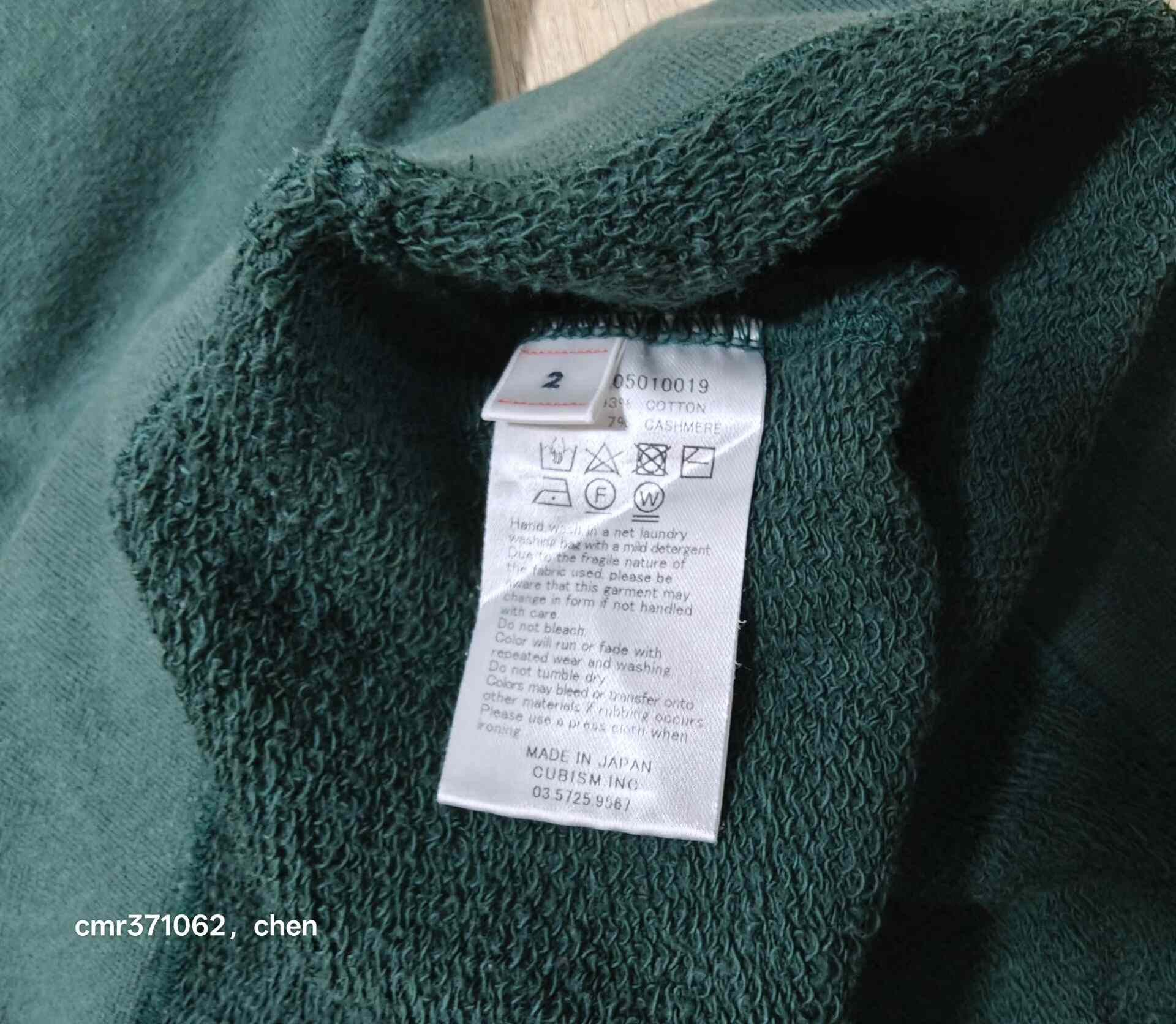 Visvim visvim 21AW Jumbo Hoodie P.O Size US M / EU 48-50 / 2 - 9 Thumbnail