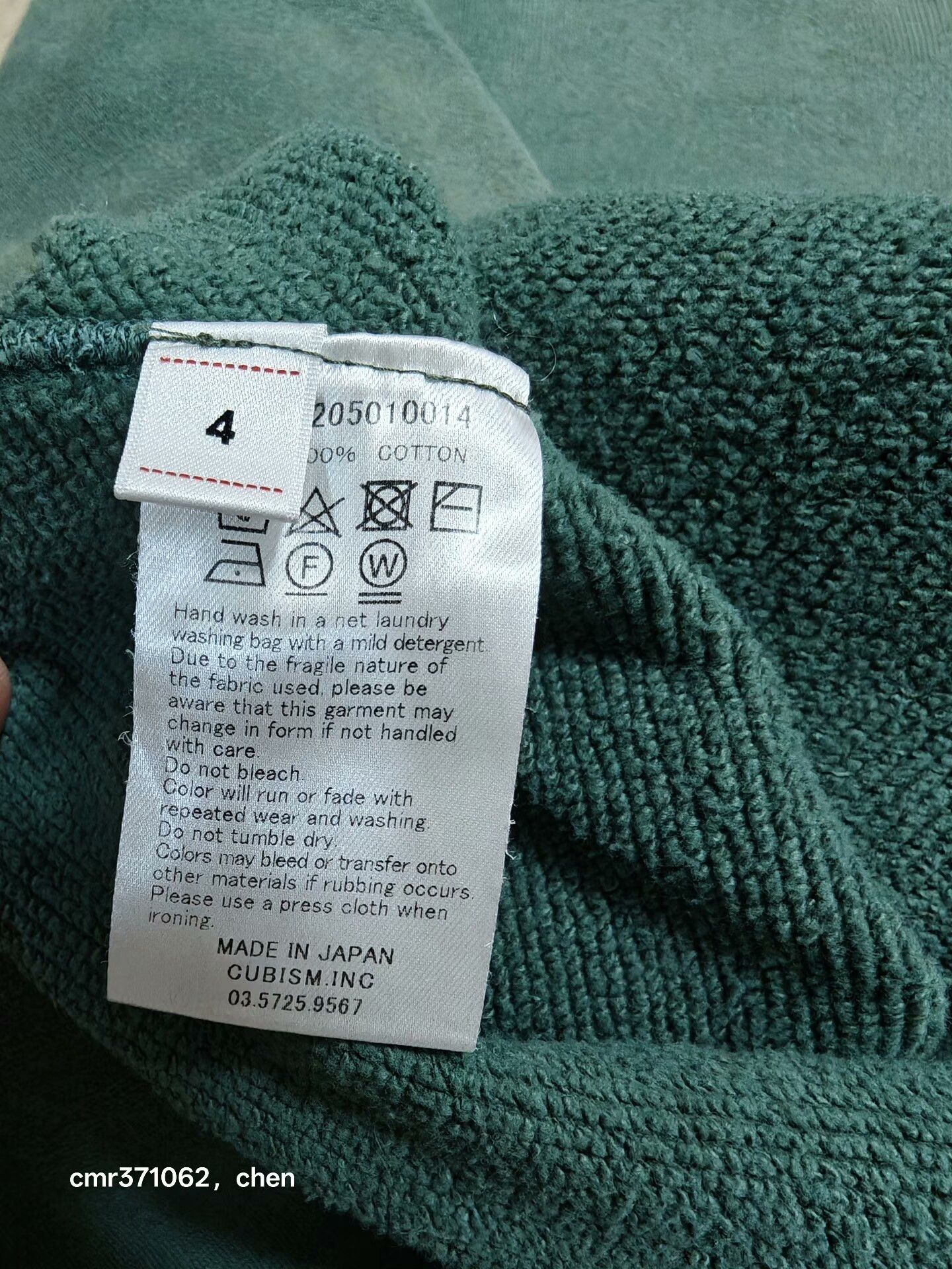 Visvim VISVIM 22AW AMPLUS SB SWEAT L/S Size US XL / EU 56 / 4 - 9 Thumbnail