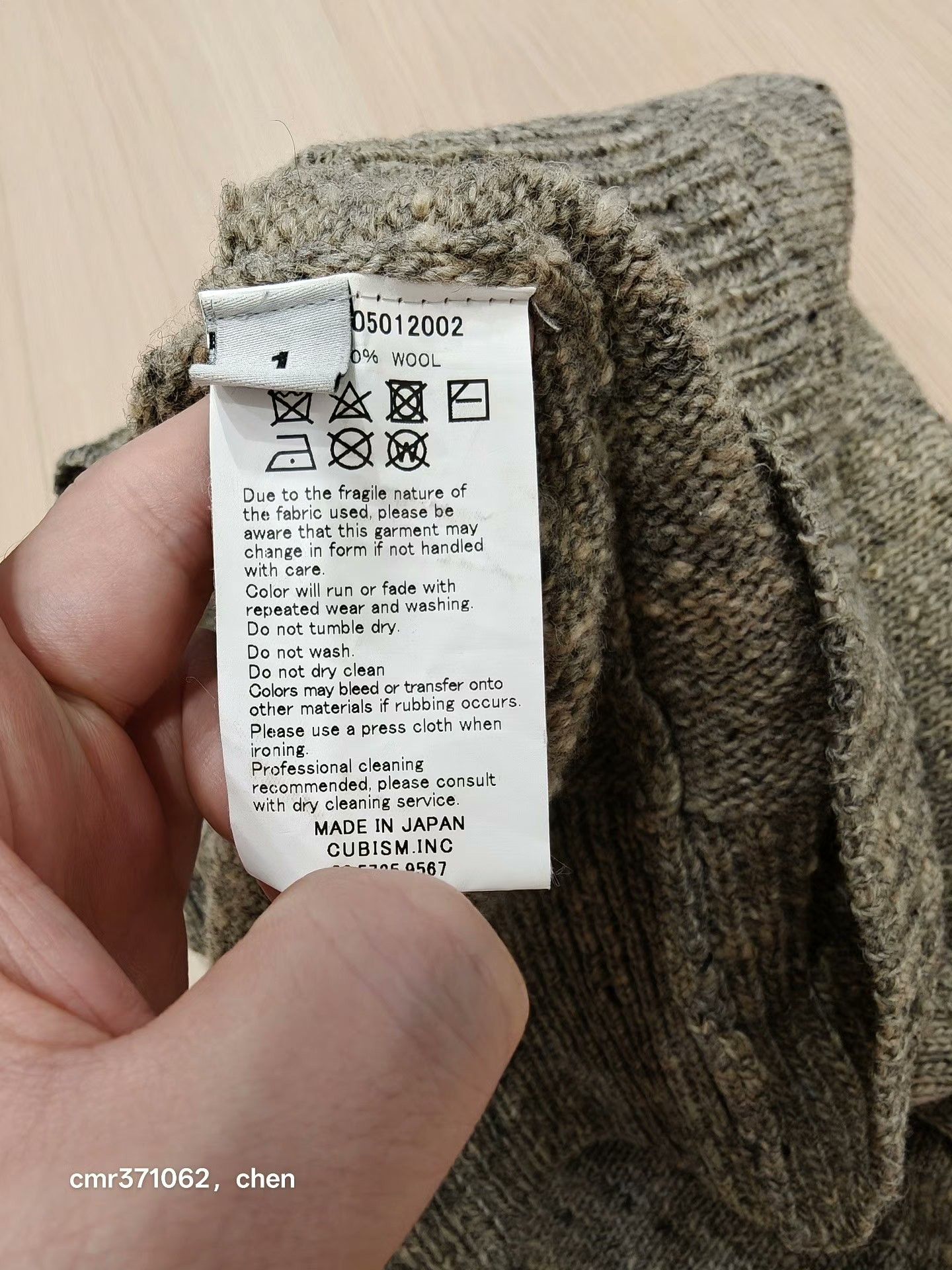 Visvim visvim 17AW COLLEGE KNIT L/S N.D Size US S / EU 44-46 / 1 - 7 Thumbnail