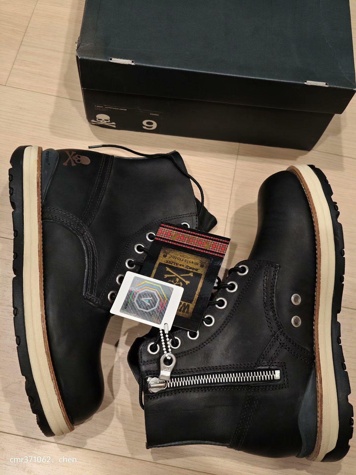 Visvim visvim x mastermind japan 7 hole boots Size US 9.5 / EU 42-43 - 3 Thumbnail
