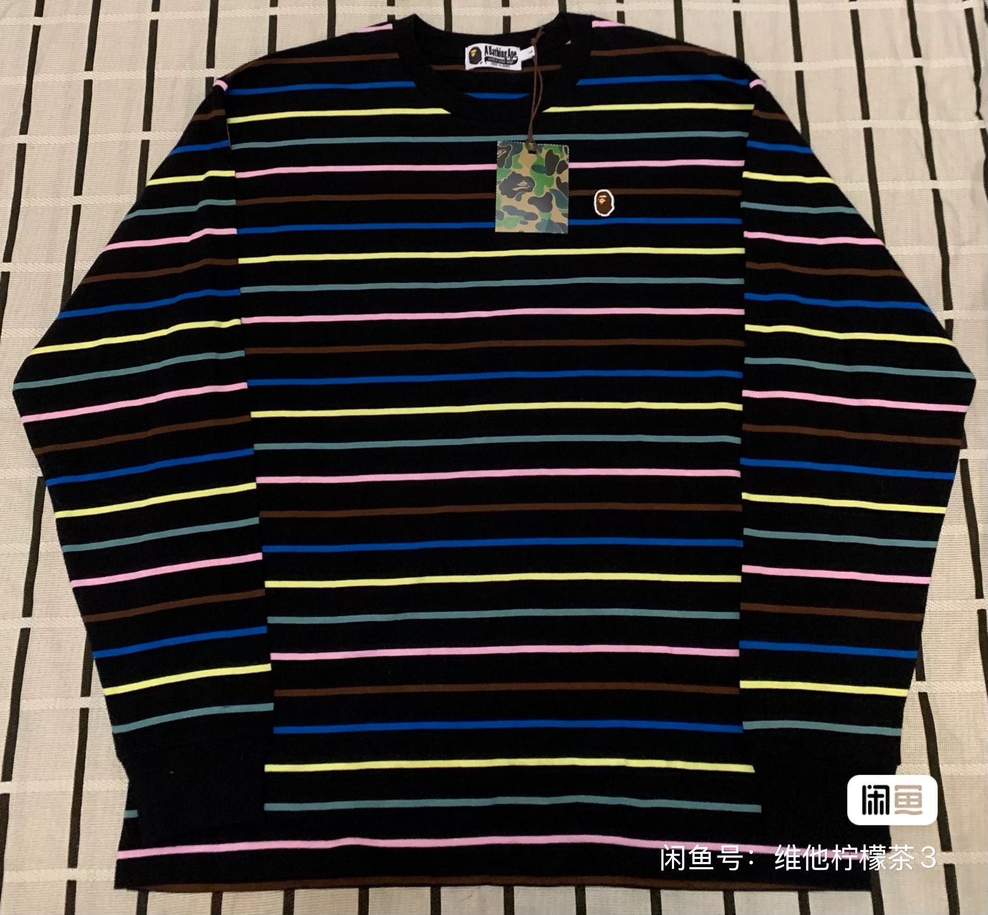 Bape Bape Striped Ape Head Multi T-Shirt L Men Size US L / EU 52-54 / 3 - 3 Thumbnail