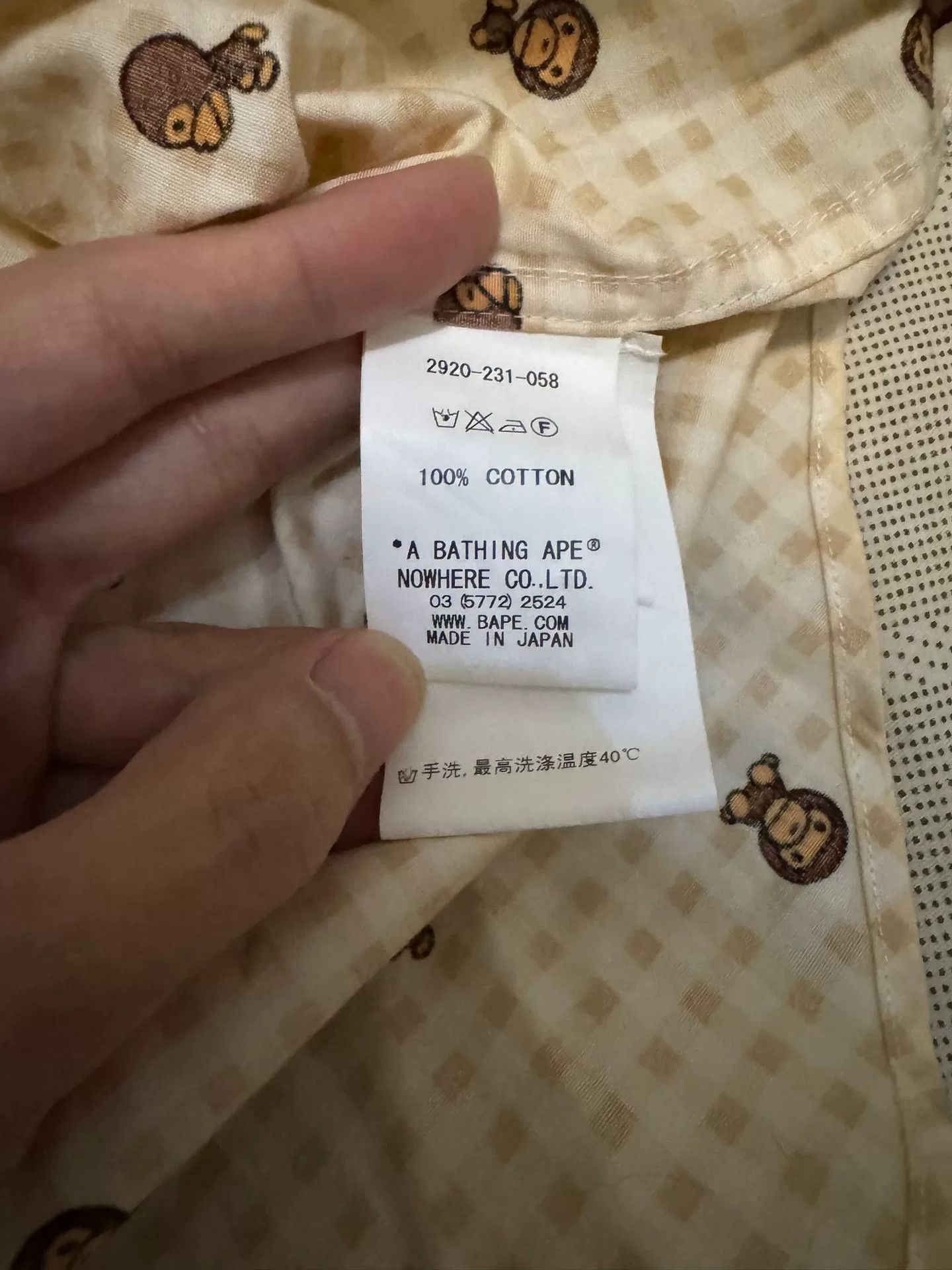 Bape Bape White Shirt XS Men Size US XS / EU 42 / 0 - 4 Thumbnail