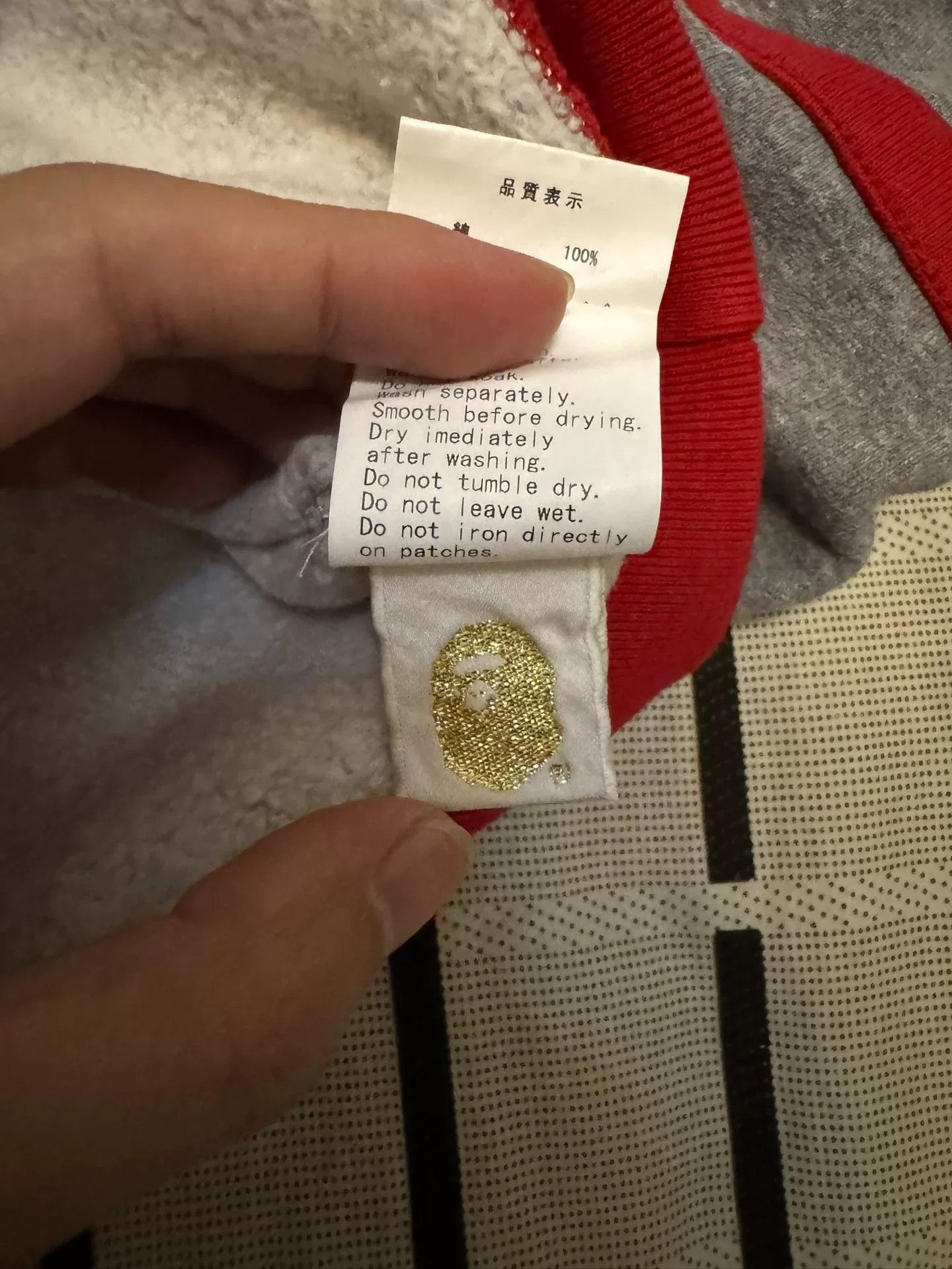 Bape Bape Gold Hoodie S Men Size US S / EU 44-46 / 1 - 7 Thumbnail
