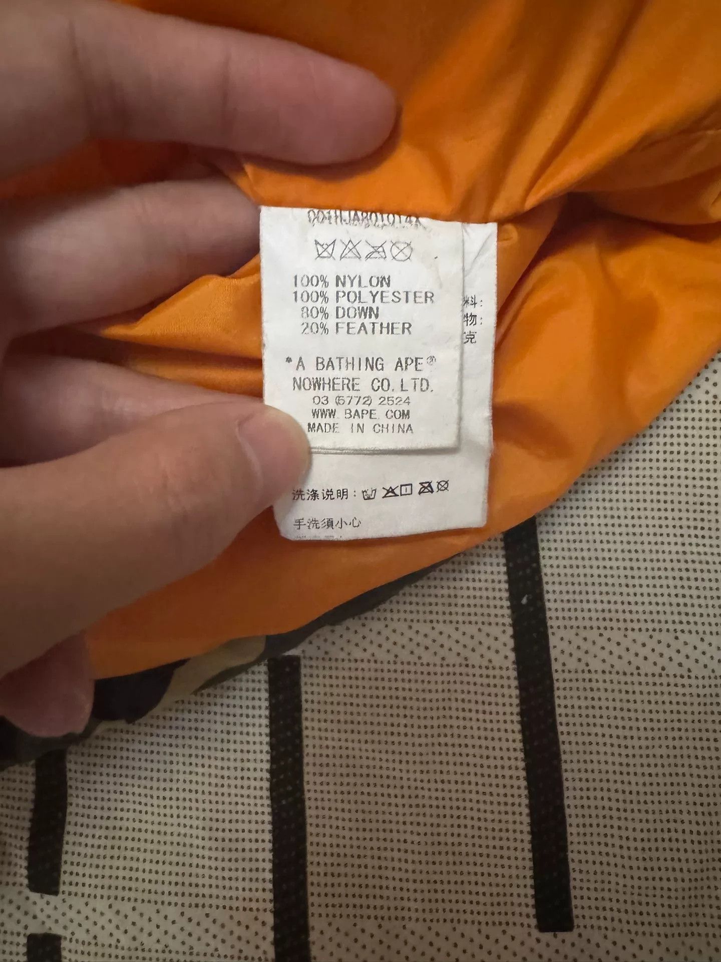 Bape Bape Down Camo Yellow Heavy Coat XL Men Size US XL / EU 56 / 4 - 4 Thumbnail