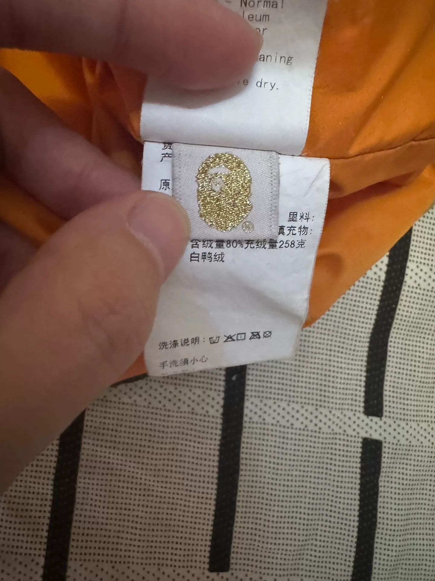 Bape Bape Down Camo Yellow Heavy Coat XL Men Size US XL / EU 56 / 4 - 5 Thumbnail