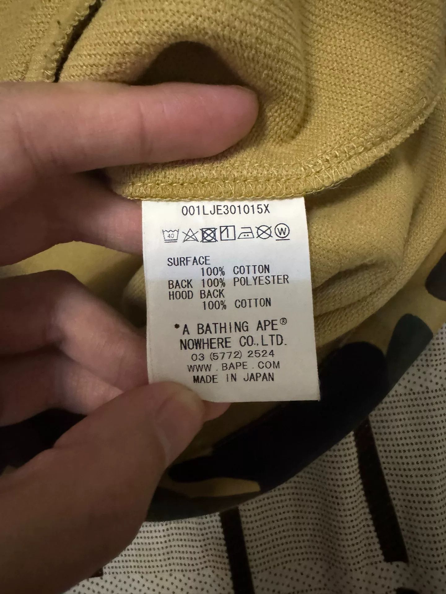 Bape Bape Techwear Camo Yellow Light Jacket S Men Size US S / EU 44-46 / 1 - 4 Thumbnail
