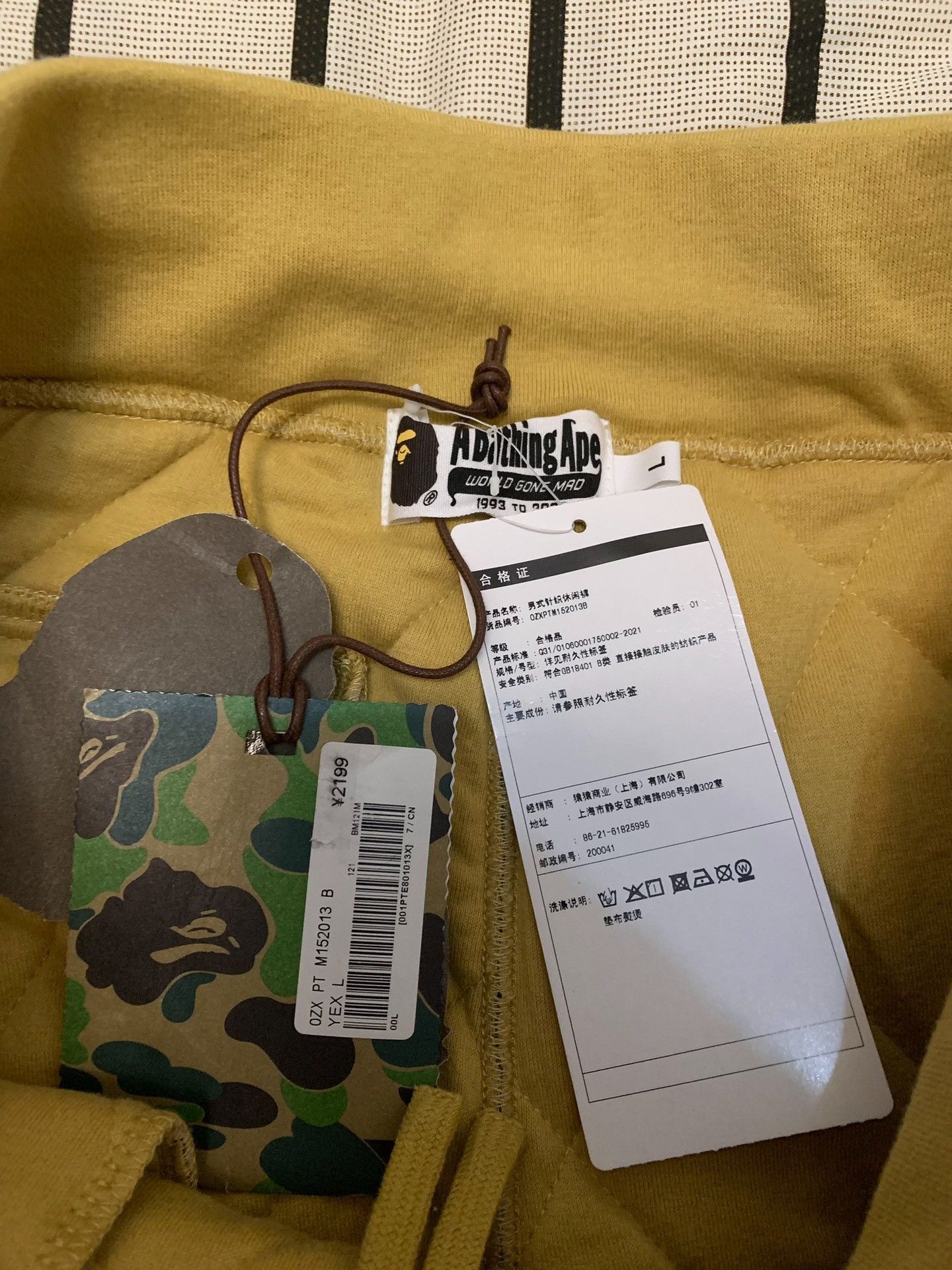 Bape Bape Casual Camo Yellow Casual Pants L Men Size US 34 / EU 50 - 4 Thumbnail