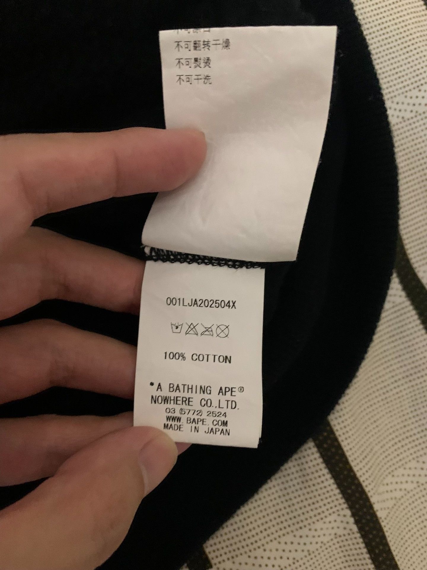 Bape Bape Shark Camo Light Jacket XS Men Size US XS / EU 42 / 0 - 4 Thumbnail