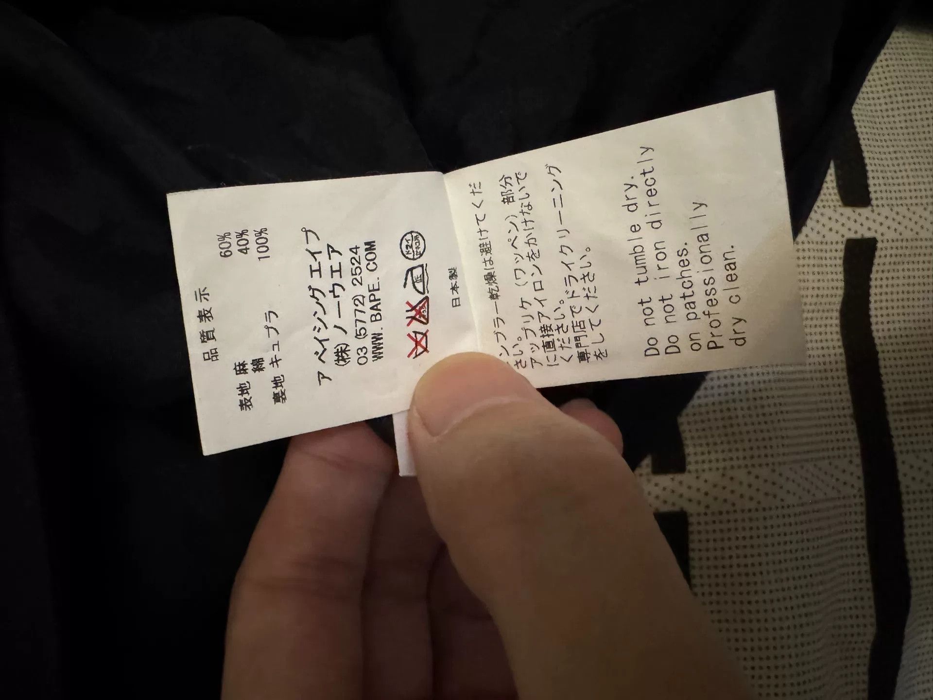 Bape Bape Ape Shirt XXS Men Size US XXS / EU 40 - 5 Thumbnail
