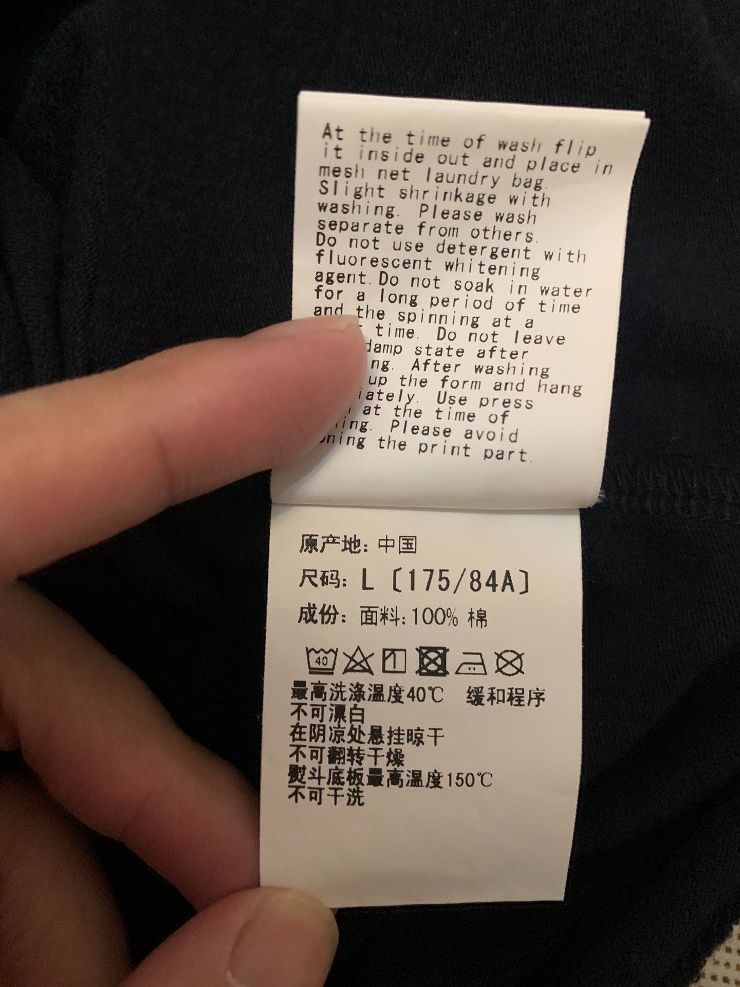 Bape Bape T-Shirt L Men Size US L / EU 52-54 / 3 - 5 Thumbnail