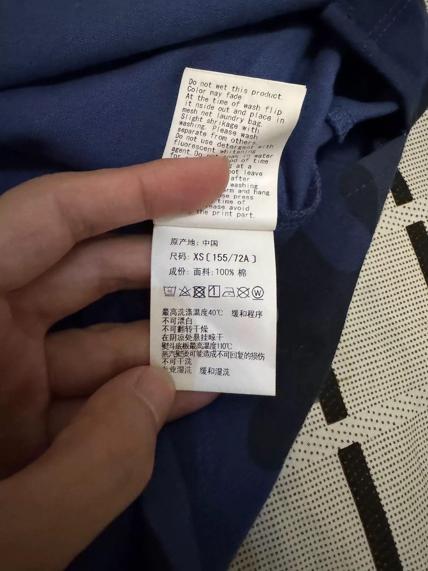 Bape Bape Camo Oversized Blue Dress XS Women Size XS / US 0-2 / IT 36-38 - 4 Thumbnail