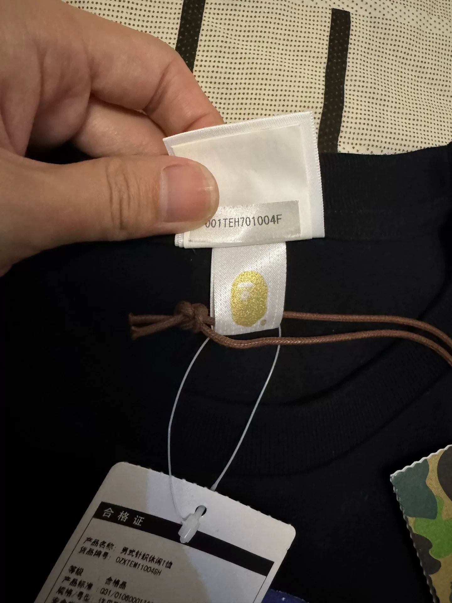 Bape Bape T-Shirt M Men Size US M / EU 48-50 / 2 - 5 Thumbnail