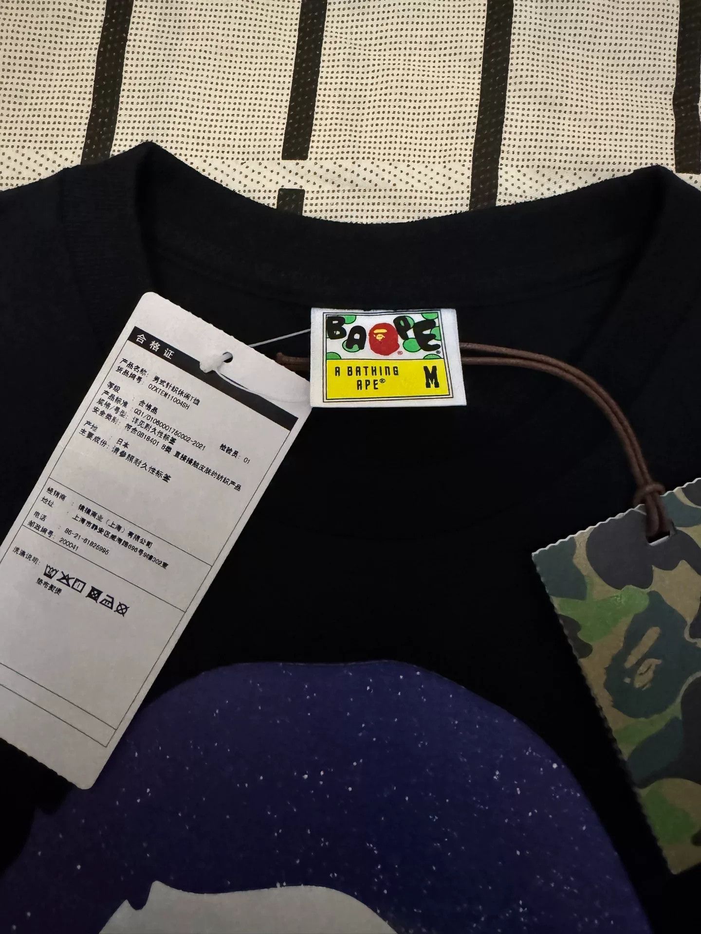 Bape Bape T-Shirt M Men Size US M / EU 48-50 / 2 - 3 Thumbnail