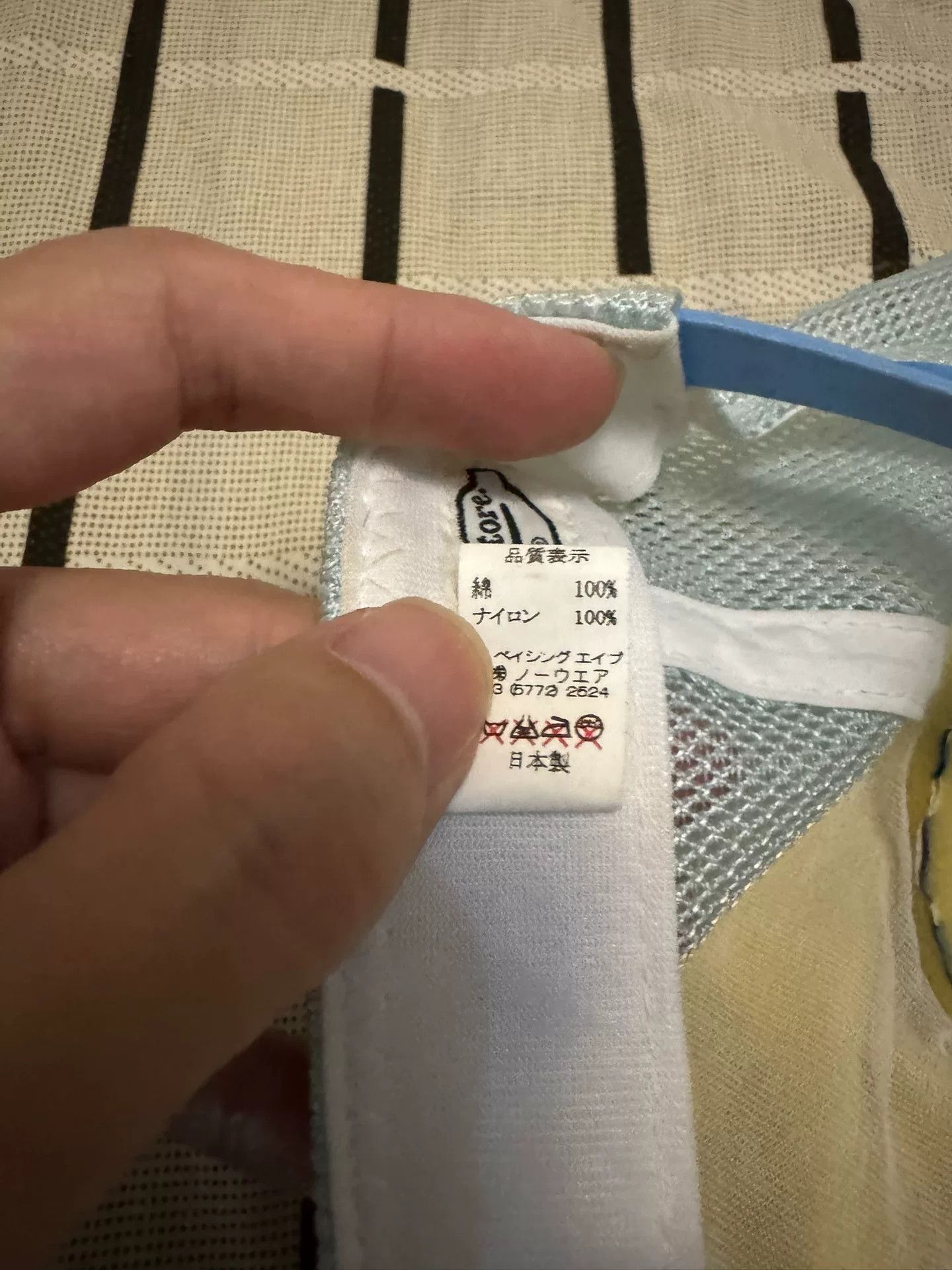 Bape Bape Retro Camo Hat S Men Size ONE SIZE - 5 Thumbnail