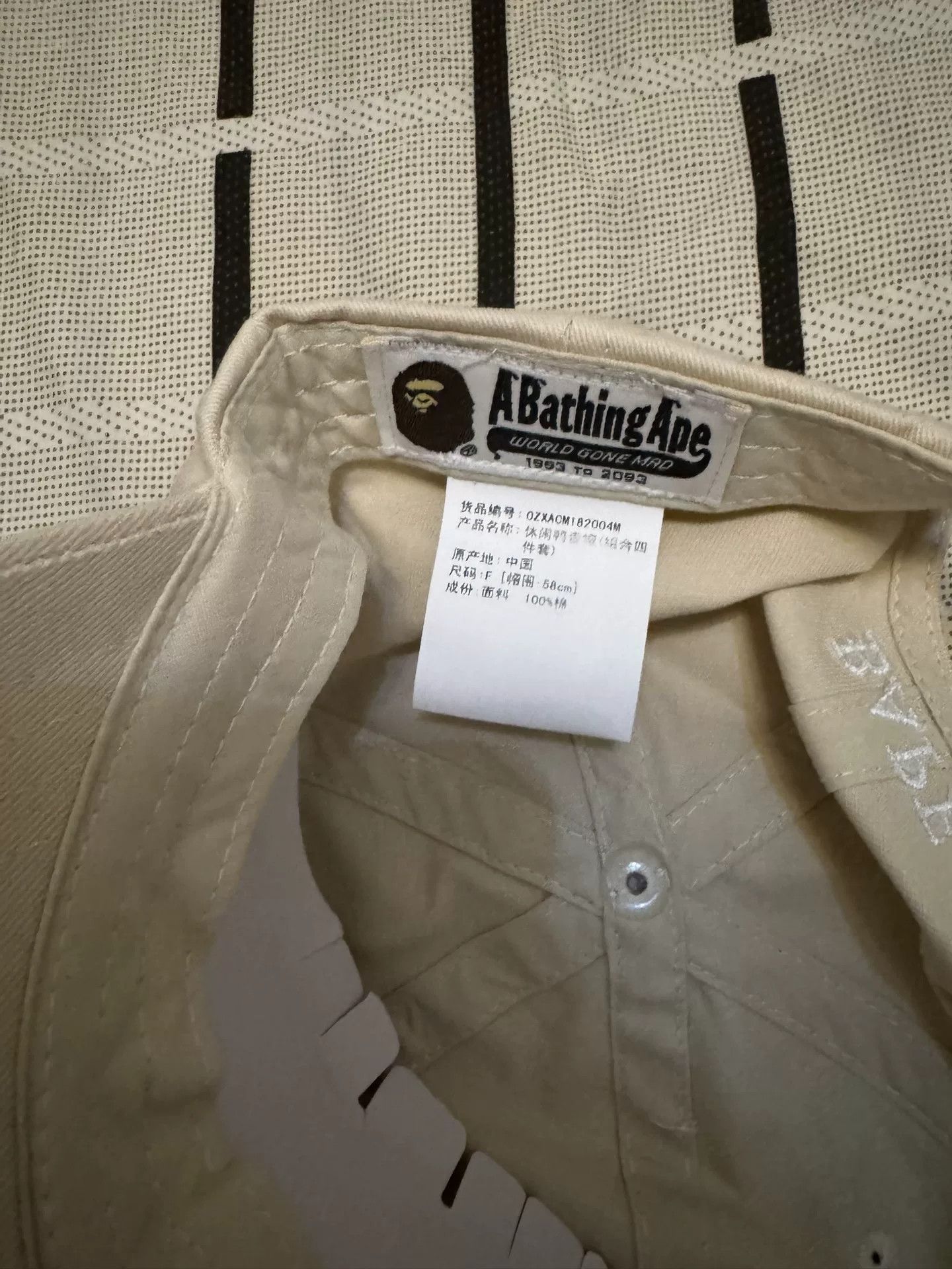 Bape Bape Casual Ape Head Hat S Men Size ONE SIZE - 3 Thumbnail