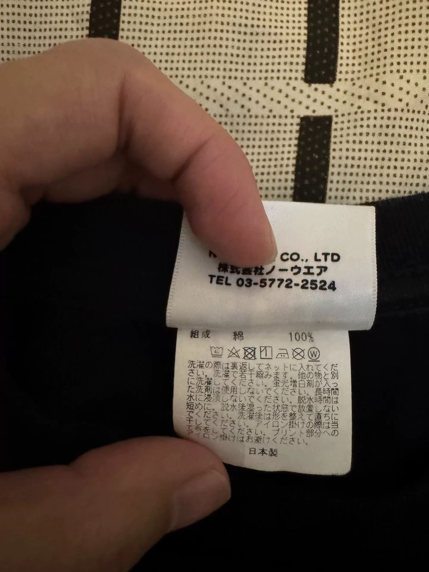Bape Bape T-Shirt M Men Size US M / EU 48-50 / 2 - 5 Thumbnail