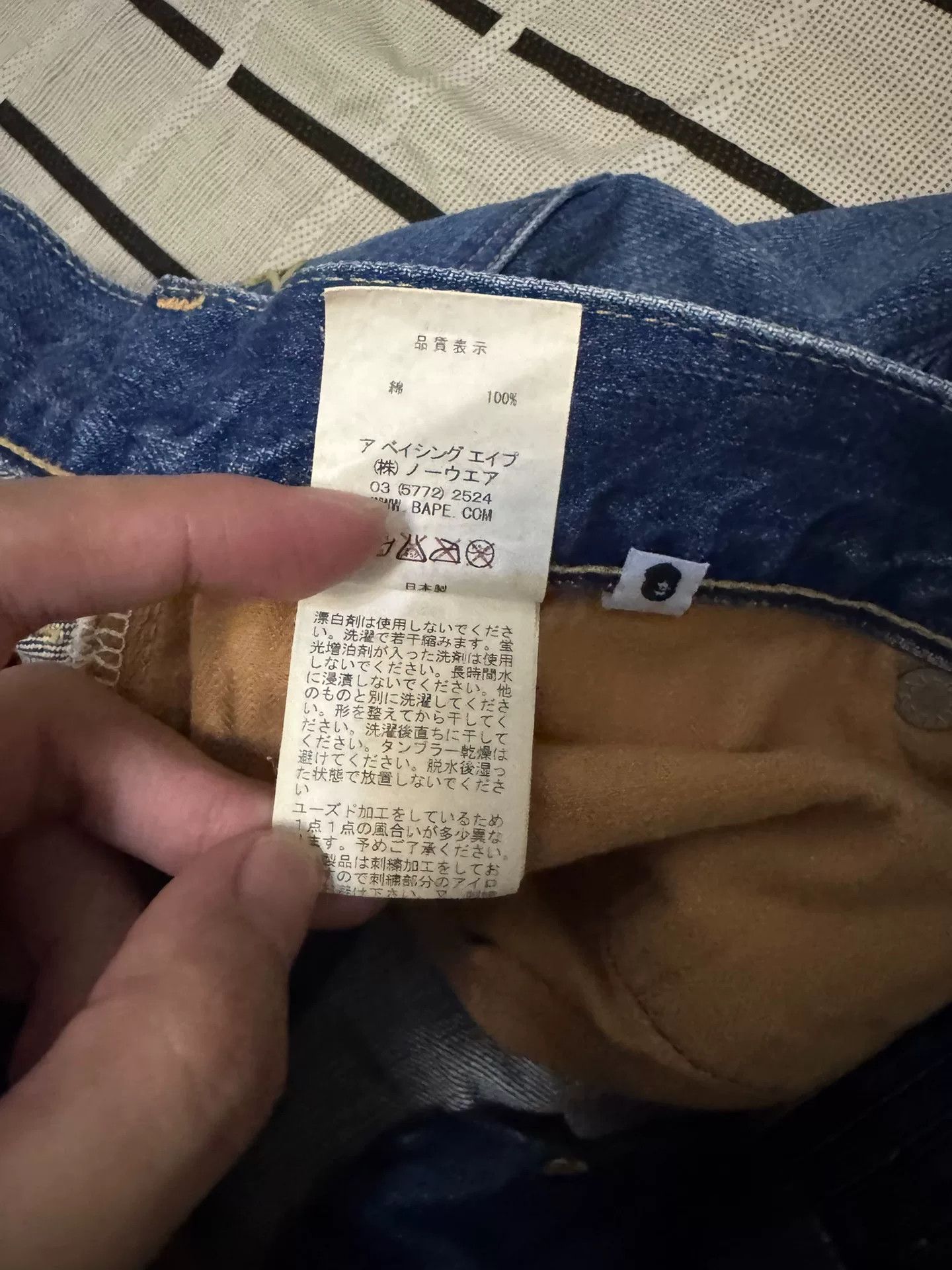 Bape Bape Retro Denim Blue Denim Jeans M Men Size US 32 / EU 48 - 5 Thumbnail