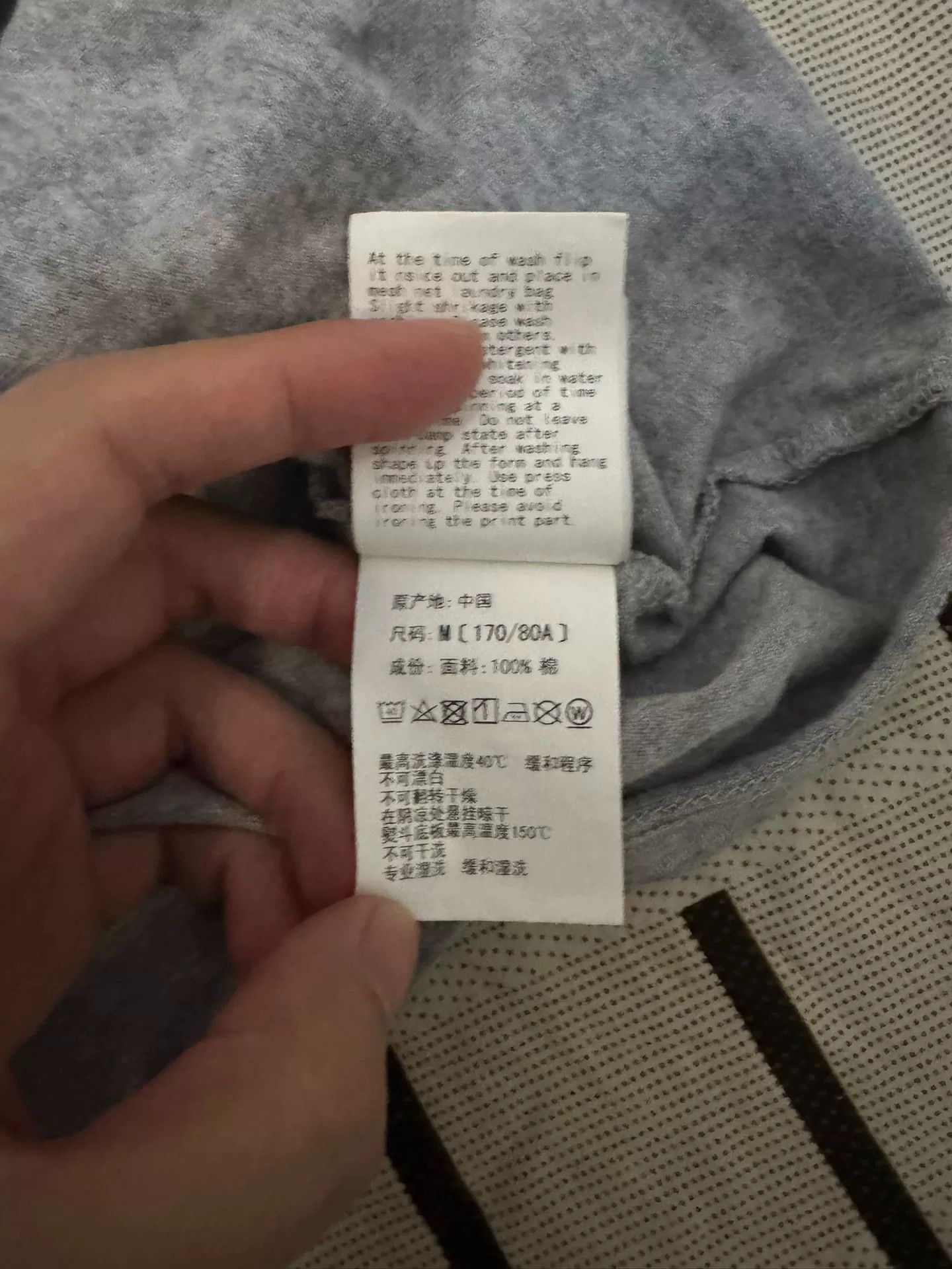 Bape Bape Ape Head Multi T-Shirt M Men Size US M / EU 48-50 / 2 - 6 Thumbnail