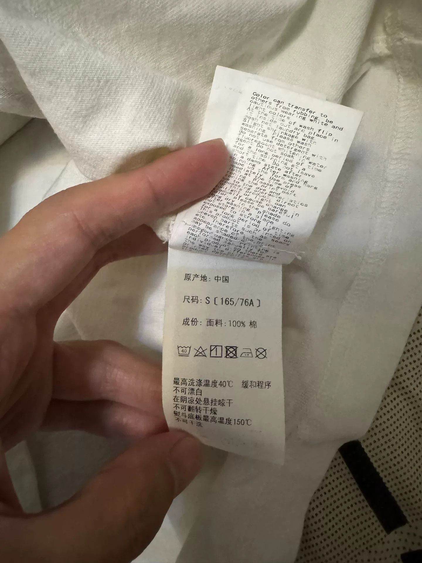 Bape Bape Ape Head T-Shirt S Men Size US S / EU 44-46 / 1 - 5 Thumbnail