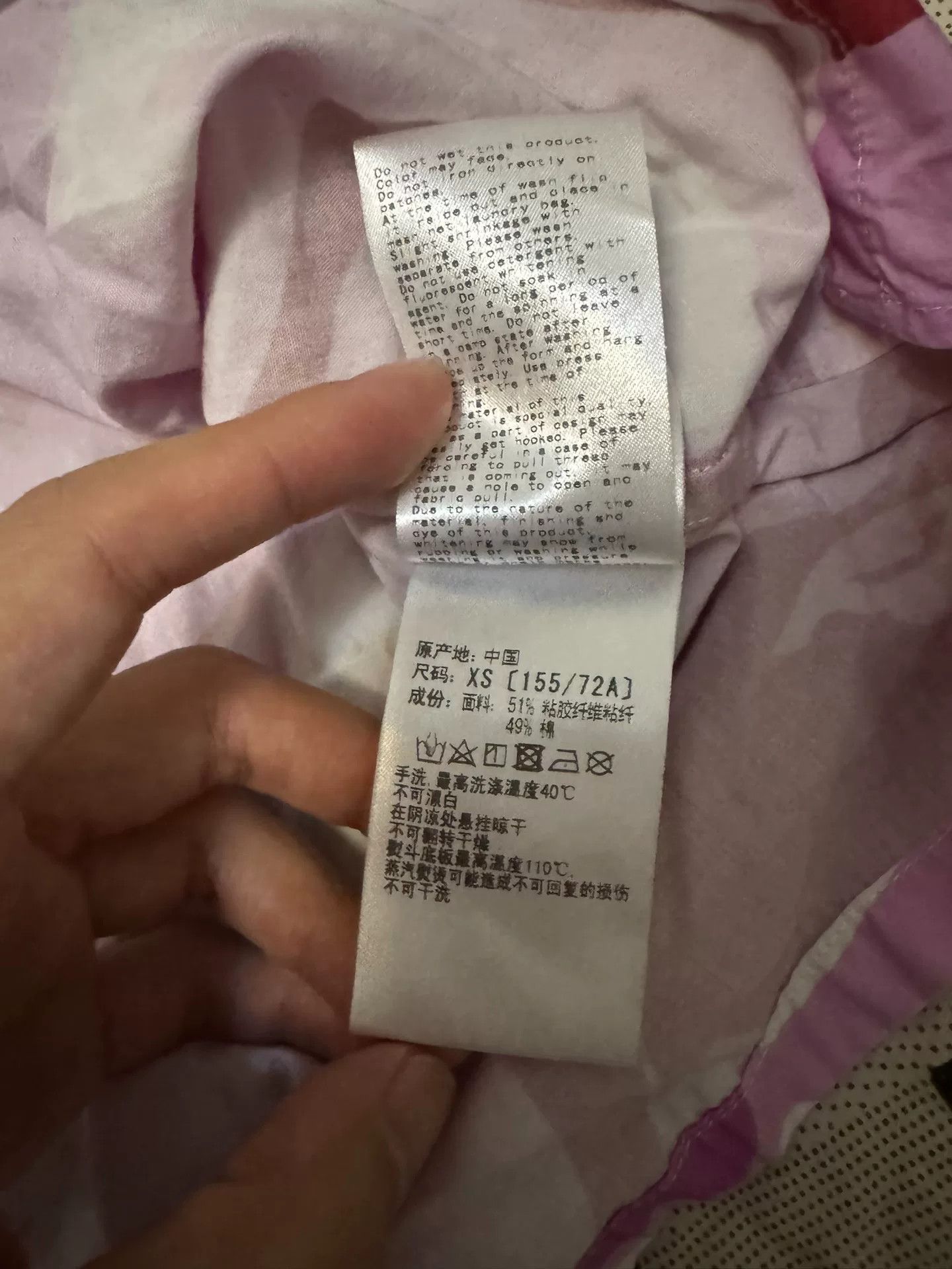 Bape Bape Camo Pink Shirt XS Men Size US XS / EU 42 / 0 - 5 Thumbnail