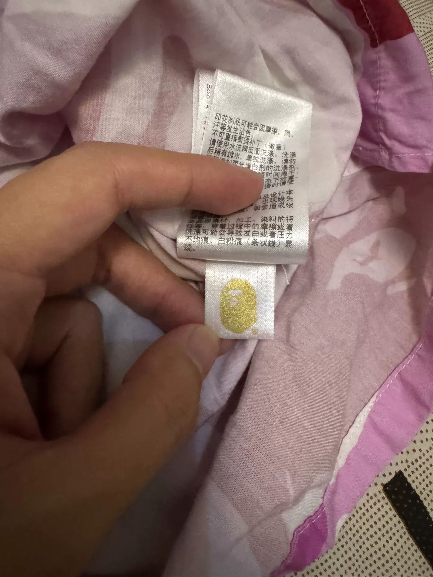 Bape Bape Camo Pink Shirt XS Men Size US XS / EU 42 / 0 - 6 Thumbnail