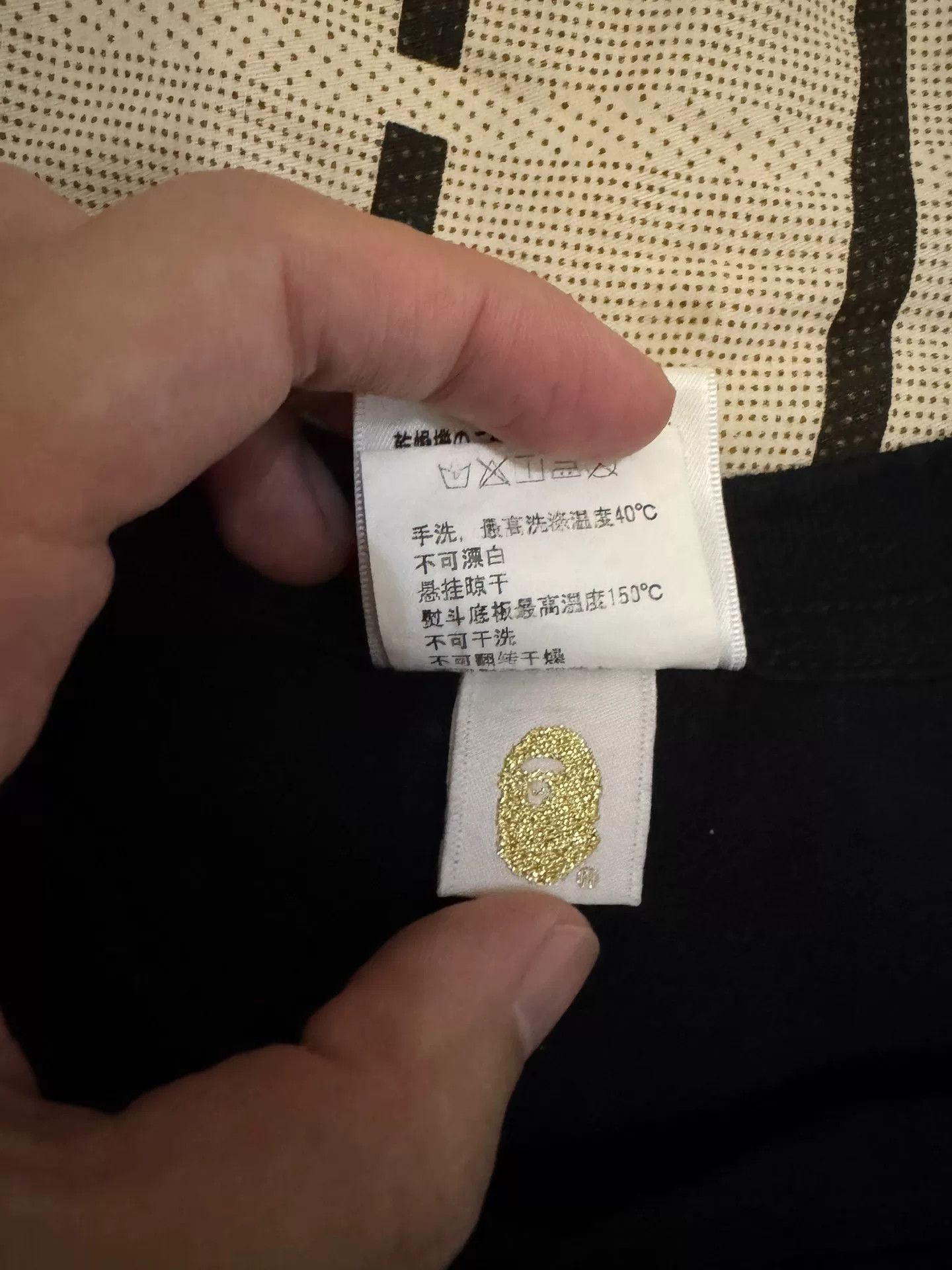Bape Bape T-Shirt M Men Size US M / EU 48-50 / 2 - 5 Thumbnail