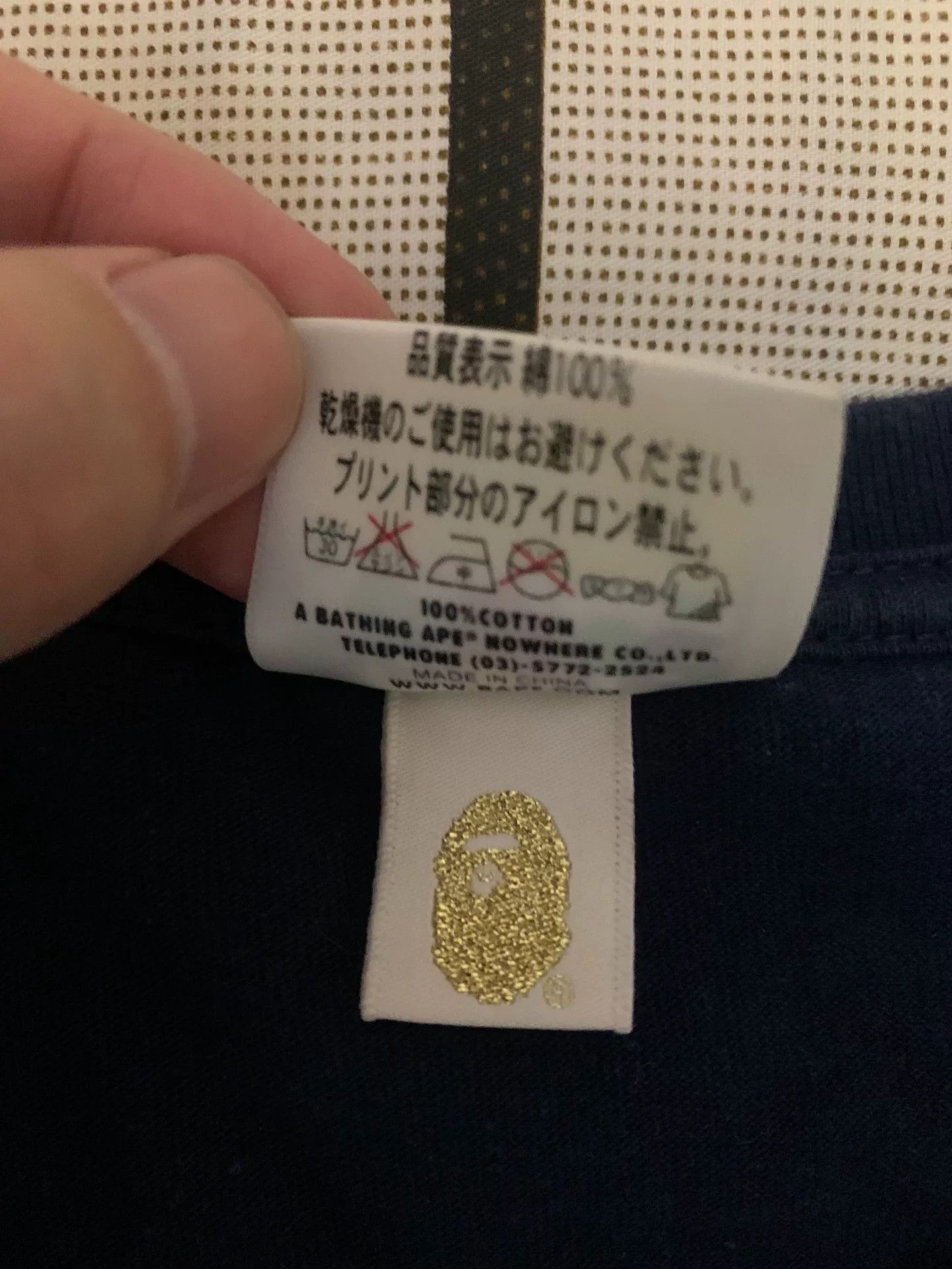 Bape Bape Ape Head T-Shirt L Men Size US L / EU 52-54 / 3 - 5 Thumbnail