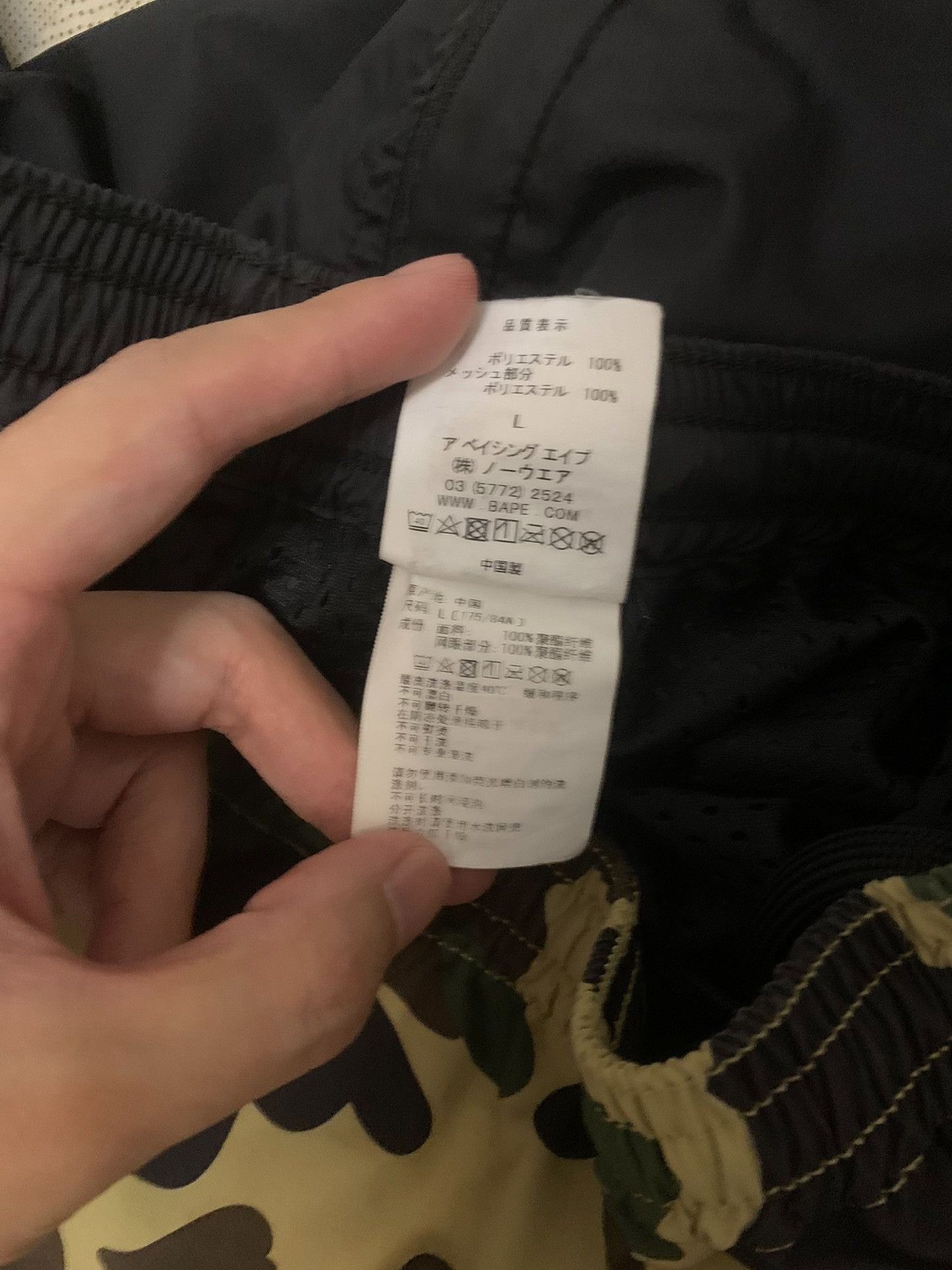 Bape Bape Shark Camo Multi Shorts L Men Size US 34 / EU 50 - 6 Thumbnail