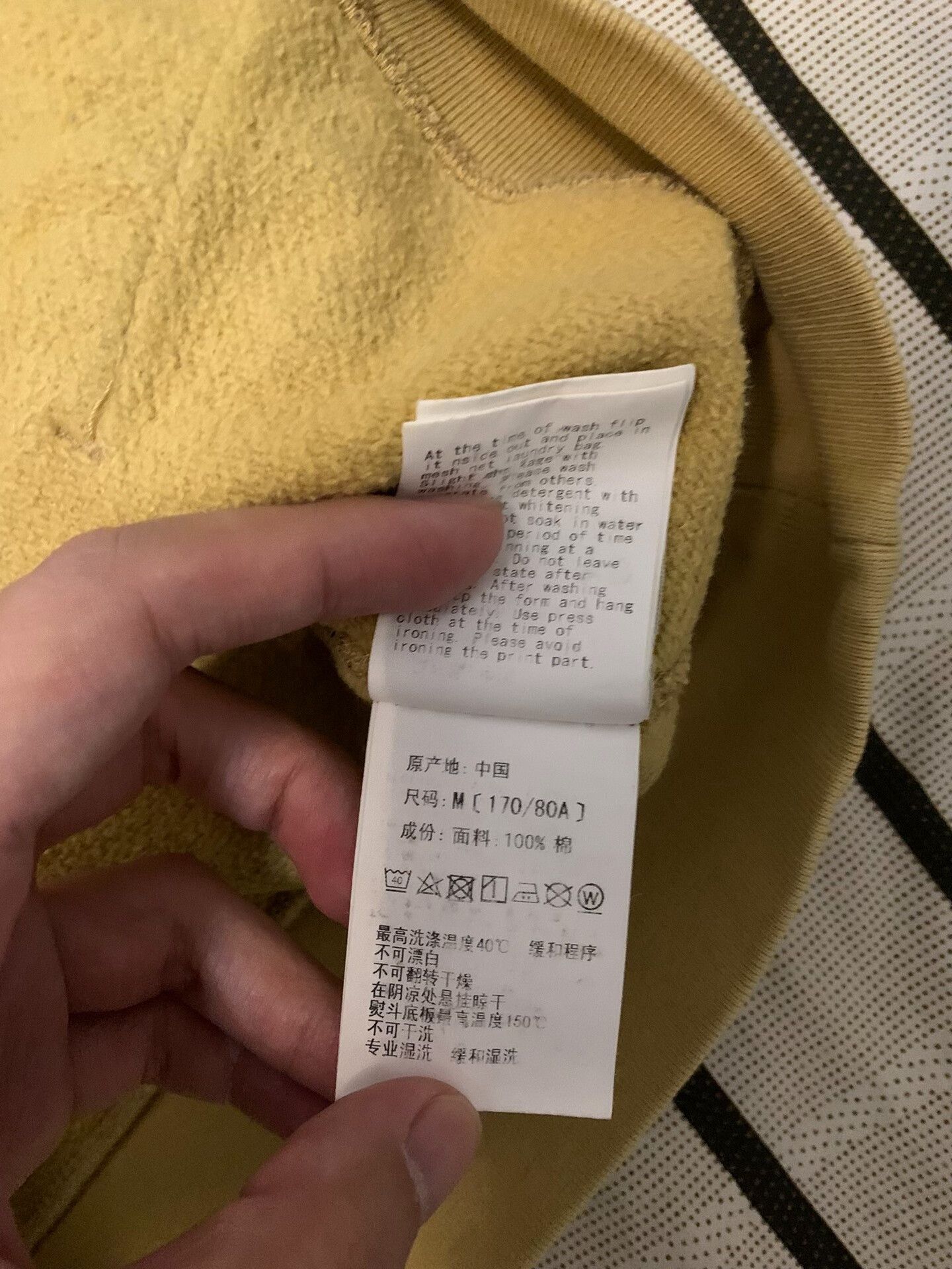 Bape Bape Camo Ape Head Yellow Hoodie M Men Size US M / EU 48-50 / 2 - 5 Thumbnail