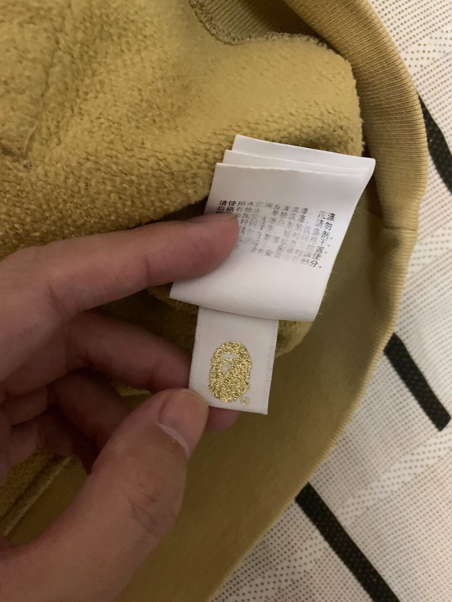 Bape Bape Camo Ape Head Yellow Hoodie M Men Size US M / EU 48-50 / 2 - 6 Thumbnail
