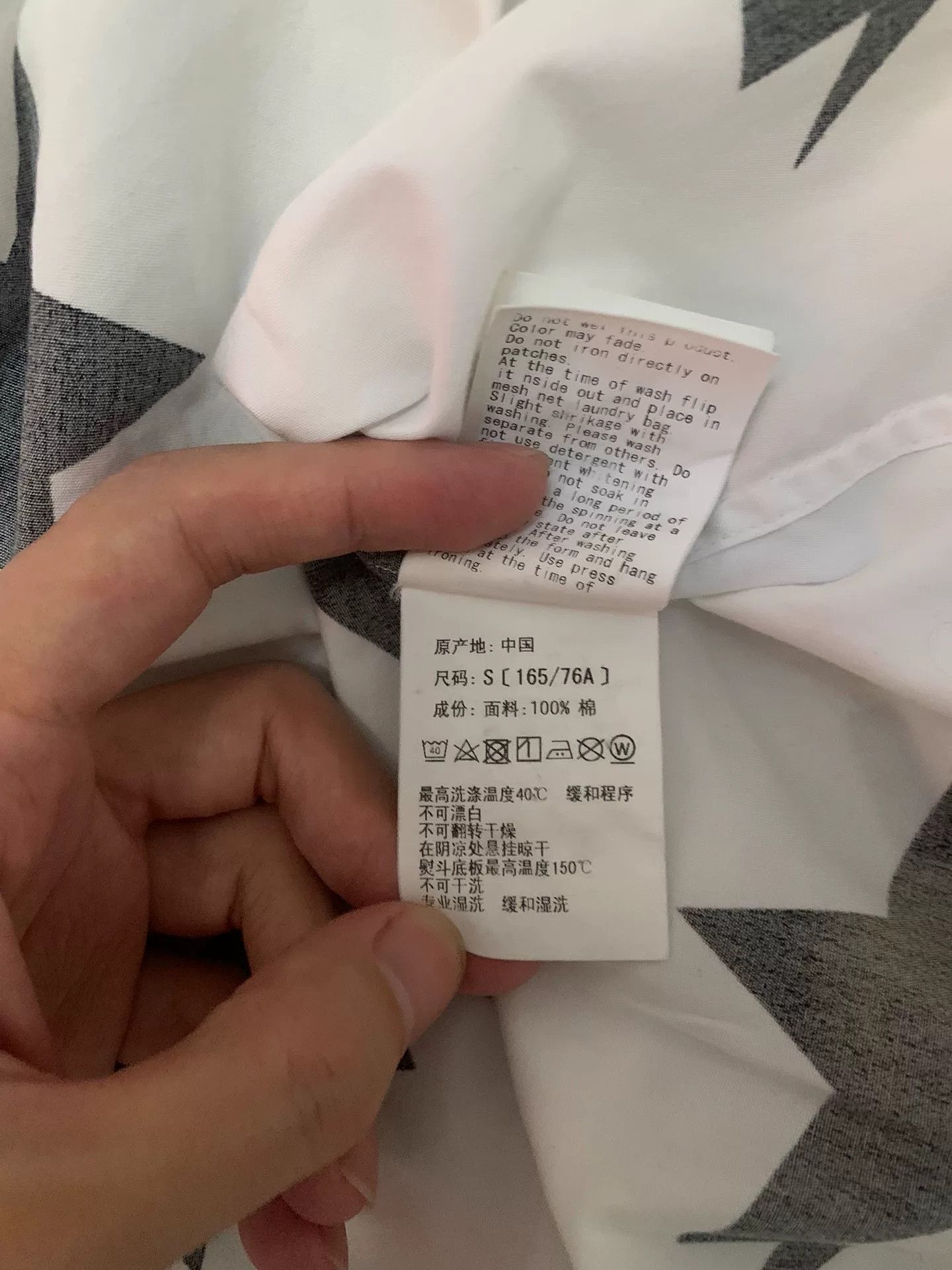 Bape Bape Ape Head Shirt S Men Size US S / EU 44-46 / 1 - 5 Thumbnail