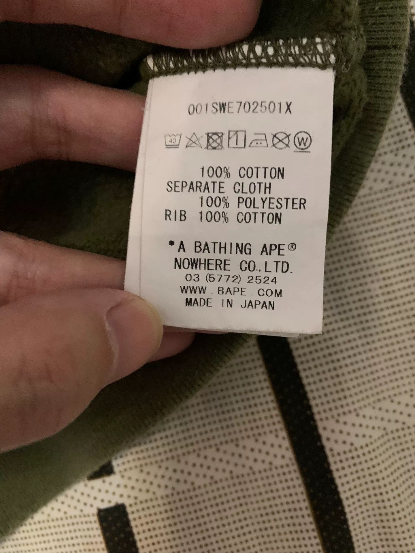 Bape Bape Camo Multi Hoodie Men Size US M / EU 48-50 / 2 - 4 Thumbnail