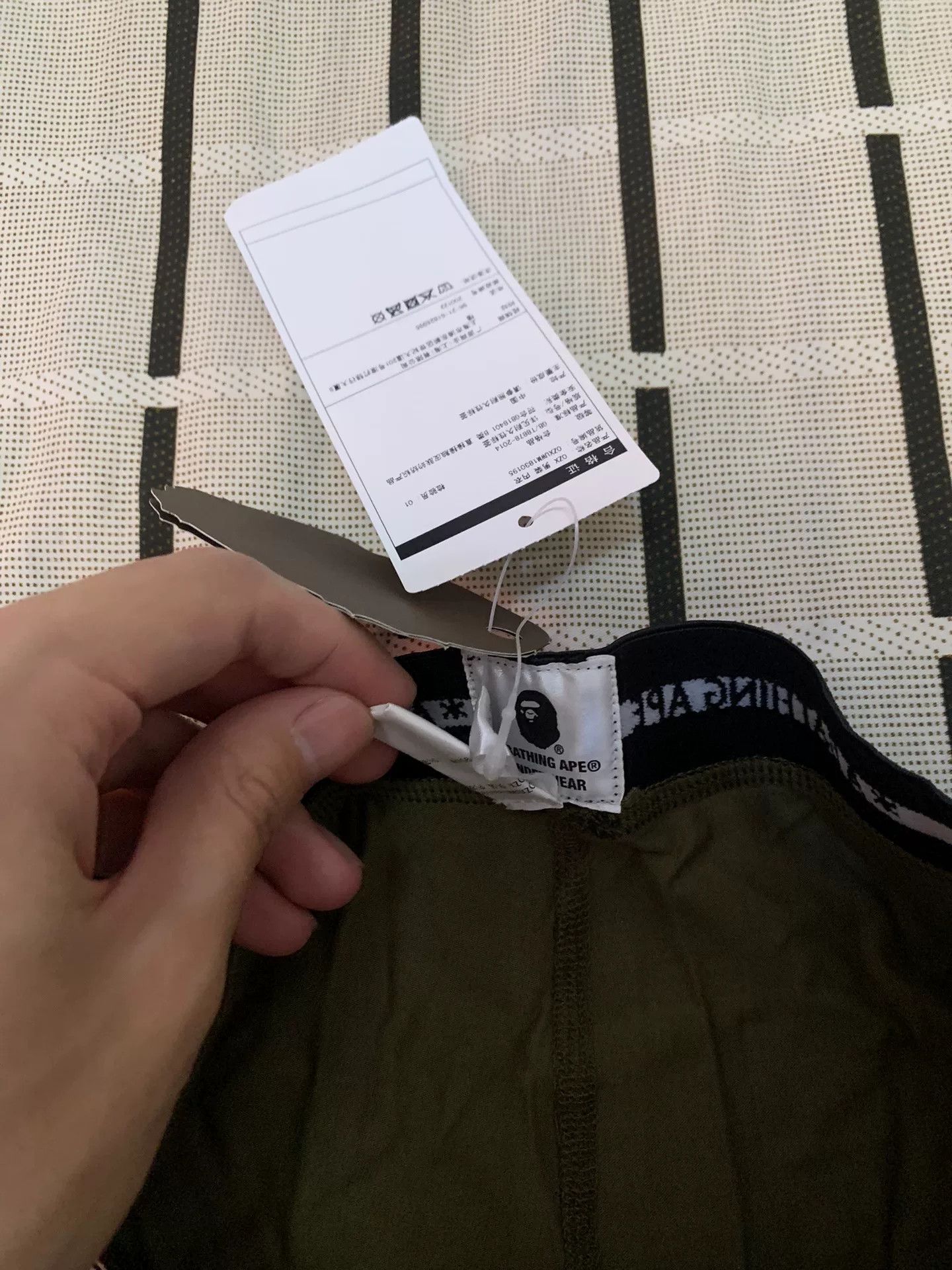 Bape Bape Camo Rare Green Hoodie M Men Size US M / EU 48-50 / 2 - 5 Thumbnail