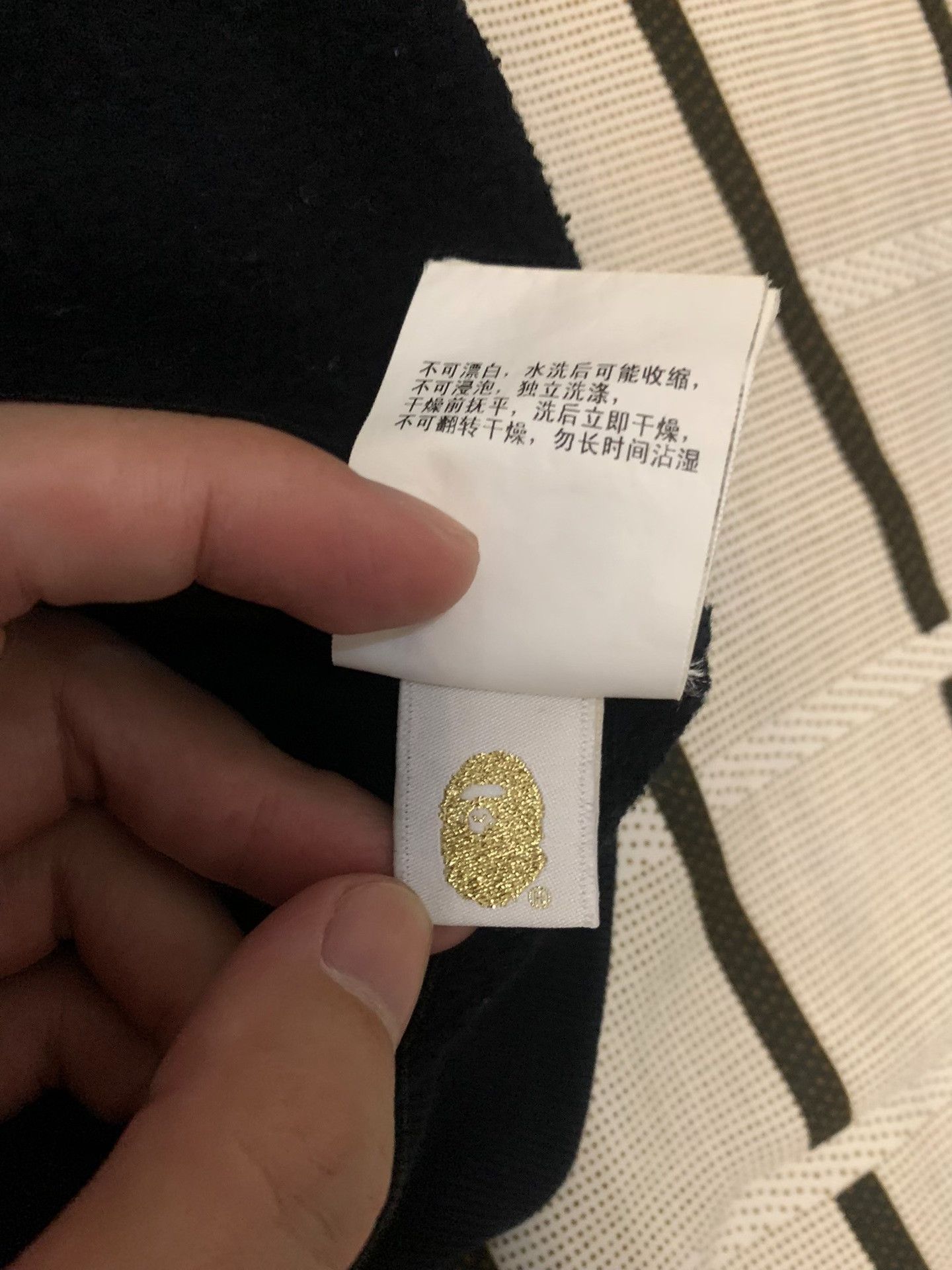 Bape Bape Black Hoodie M Men Size US M / EU 48-50 / 2 - 5 Thumbnail
