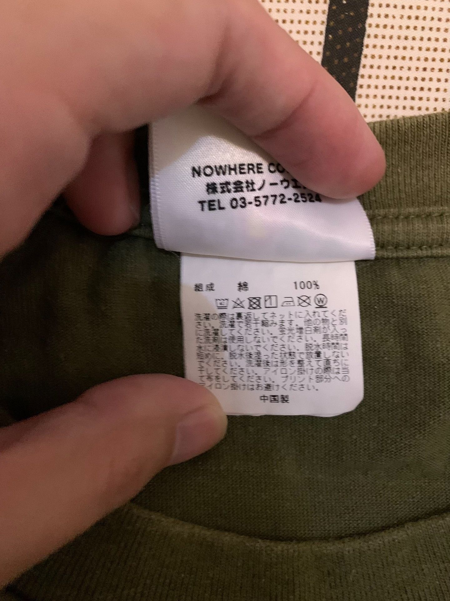 Bape Bape T-Shirt M Men Size US M / EU 48-50 / 2 - 5 Thumbnail