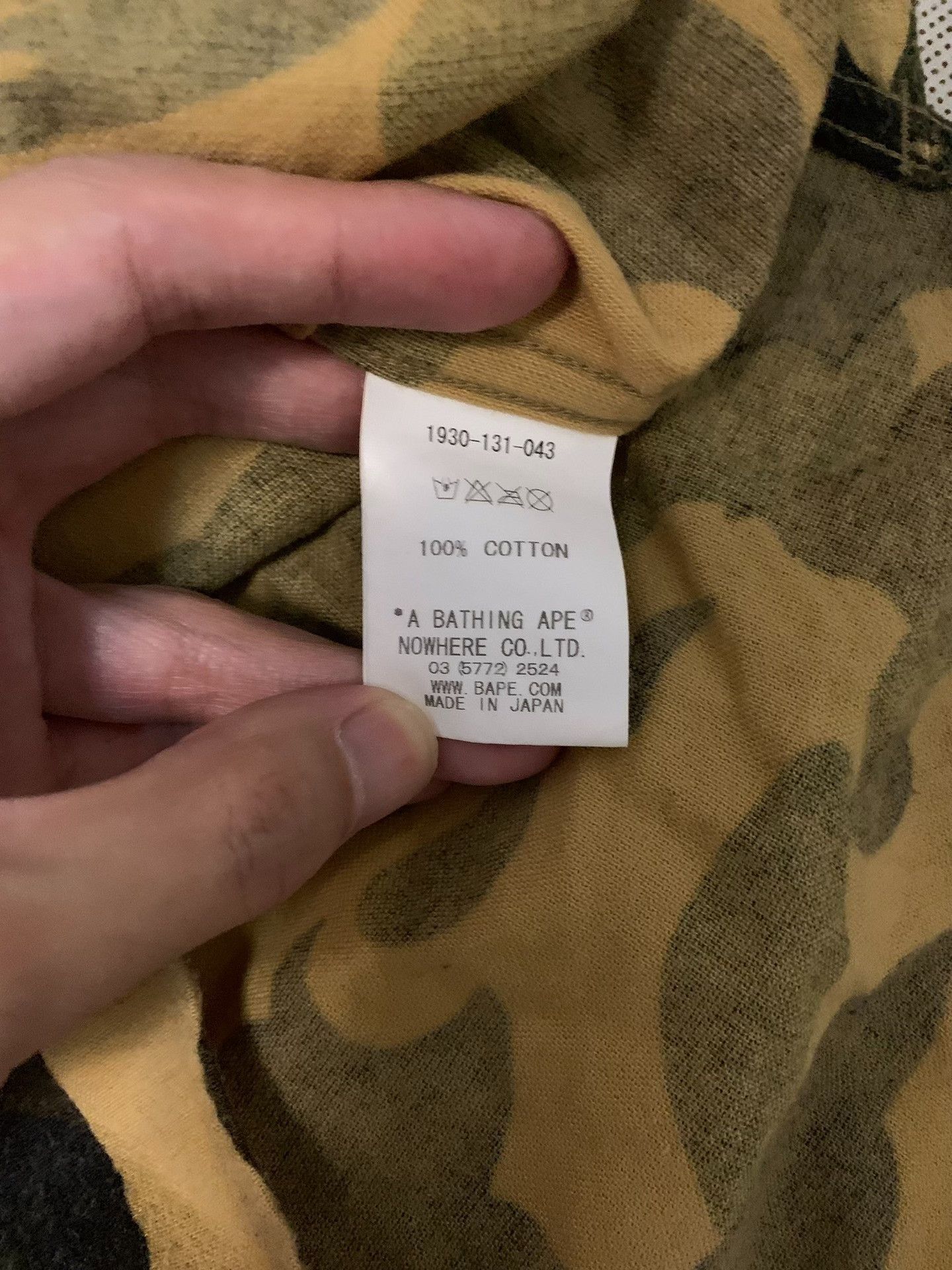 Bape Bape Camo Yellow Hoodie S Men Size US S / EU 44-46 / 1 - 3 Thumbnail