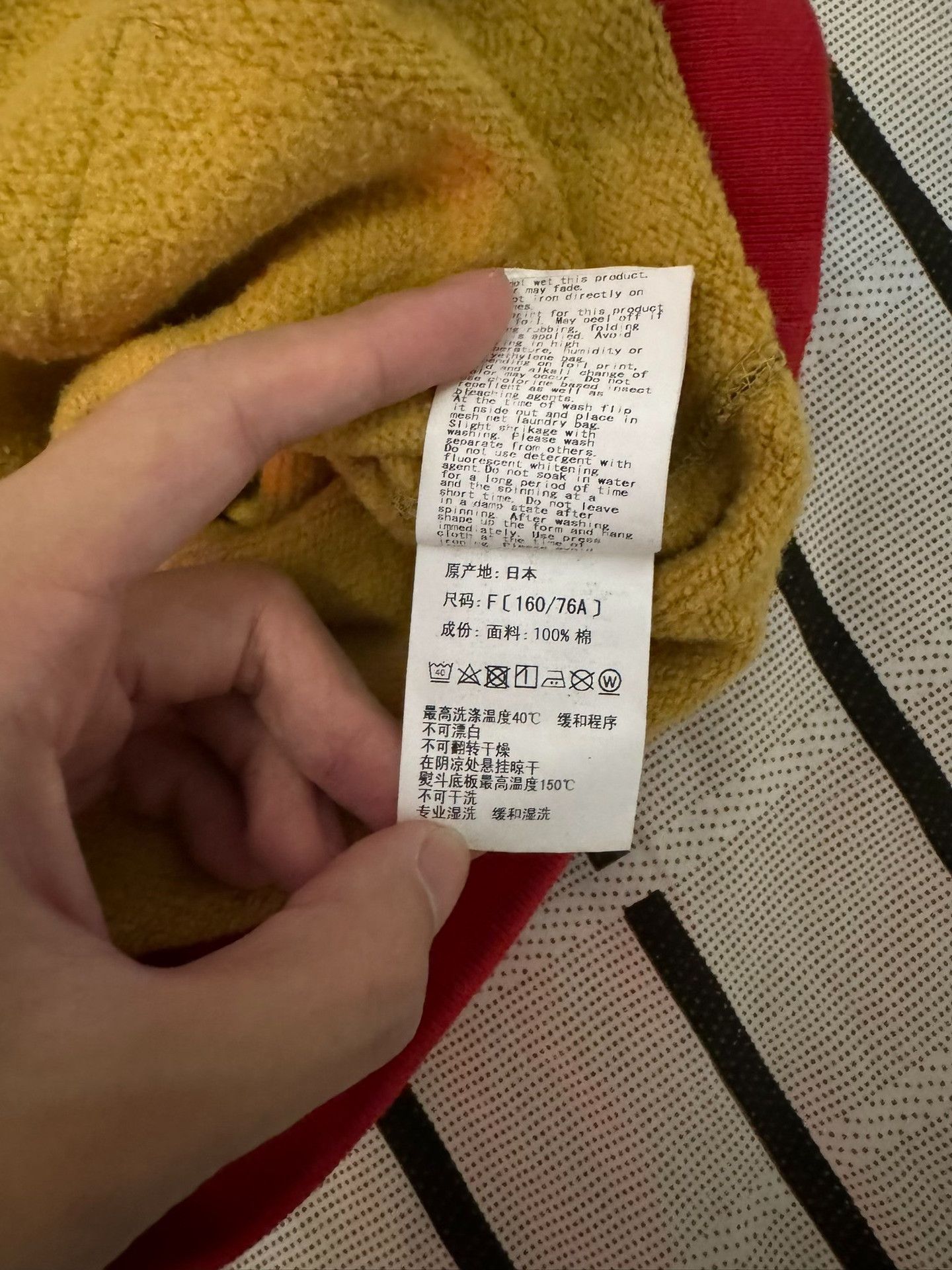 Bape Bape Shark Camo Yellow Hoodie Men Size US M / EU 48-50 / 2 - 5 Thumbnail