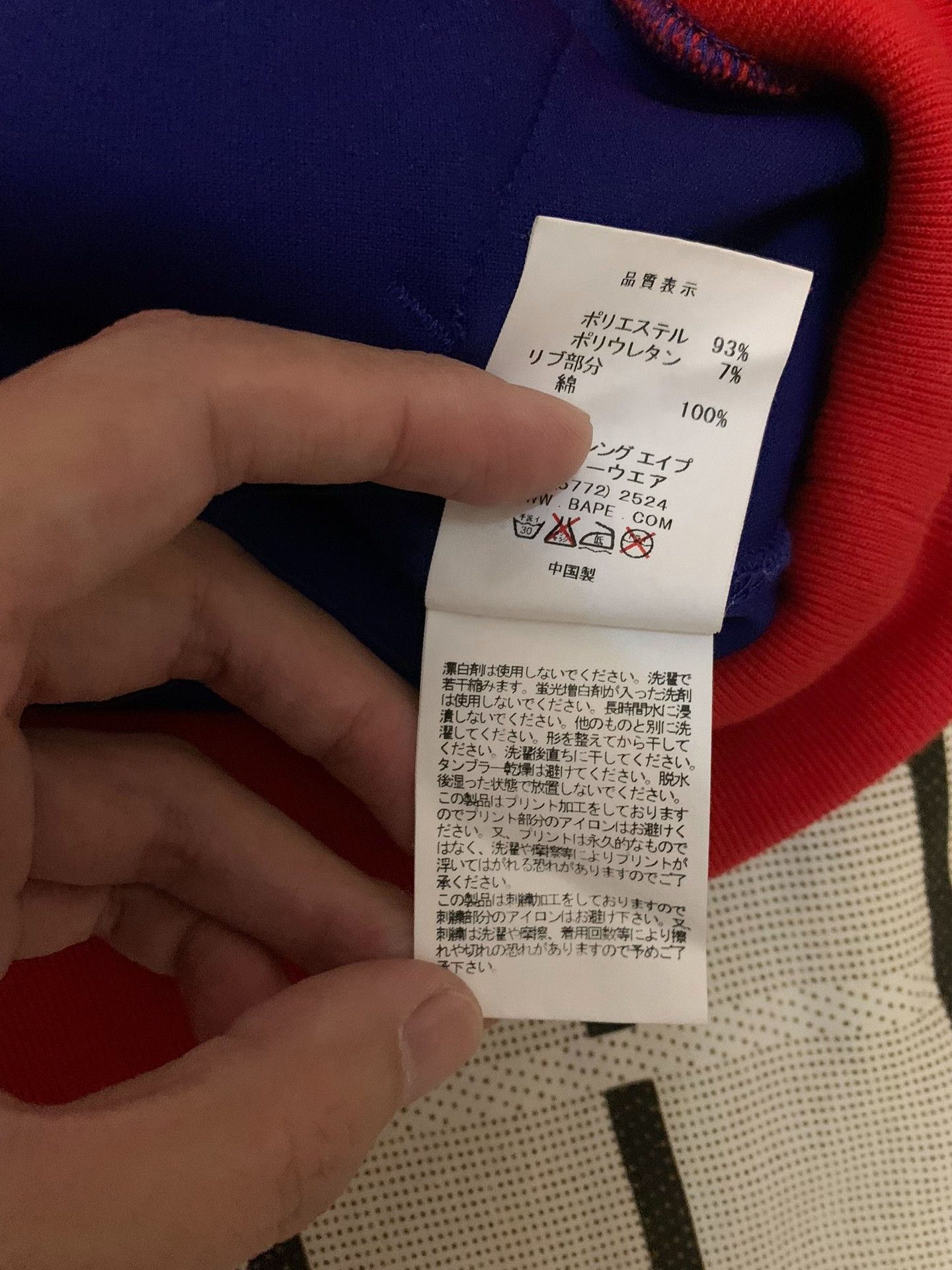 Bape Bape Ape Head Hoodie S Men Size US S / EU 44-46 / 1 - 6 Thumbnail