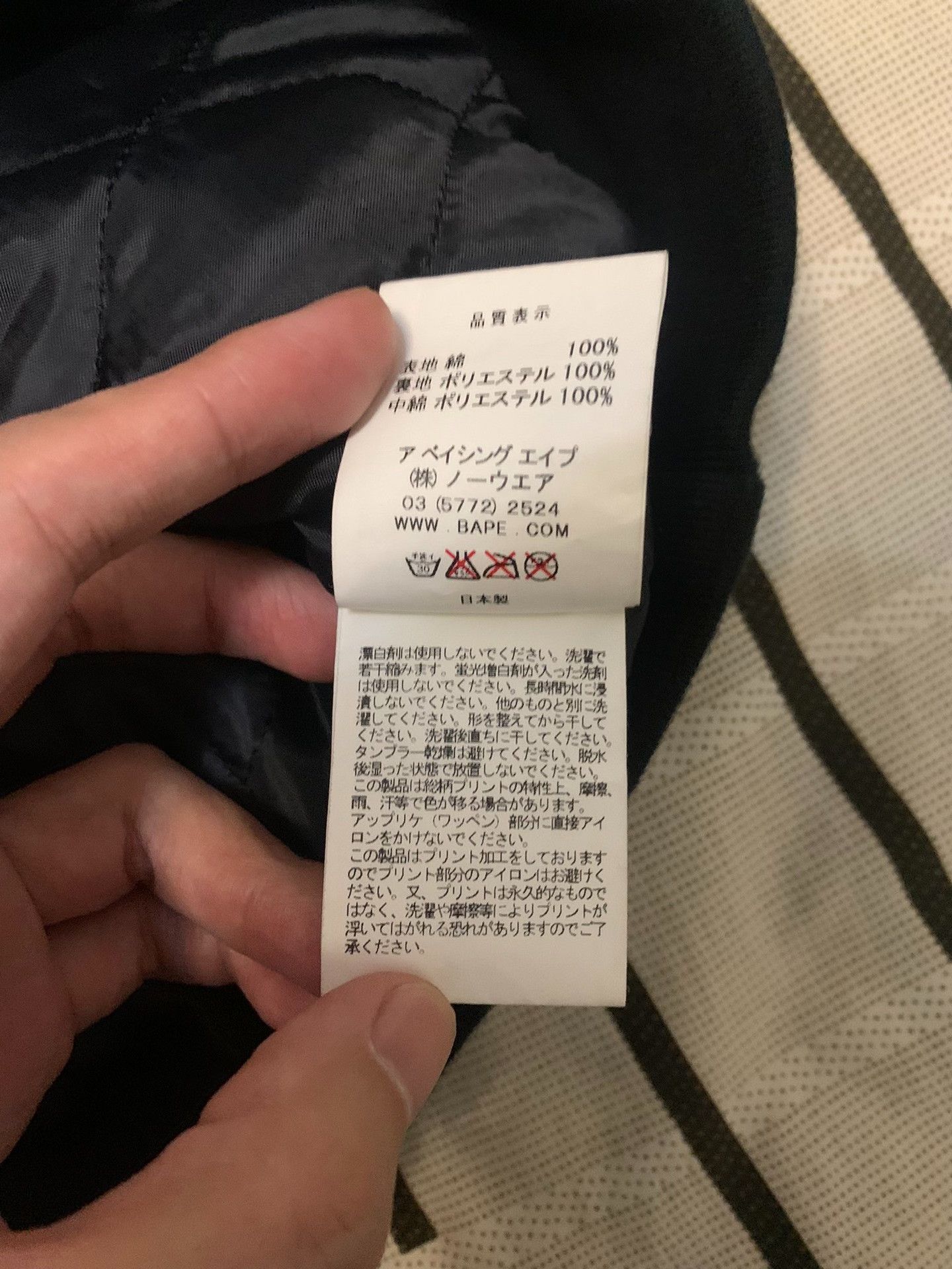Bape Bape Shark Camo Heavy Coat M Men Size US M / EU 48-50 / 2 - 6 Thumbnail