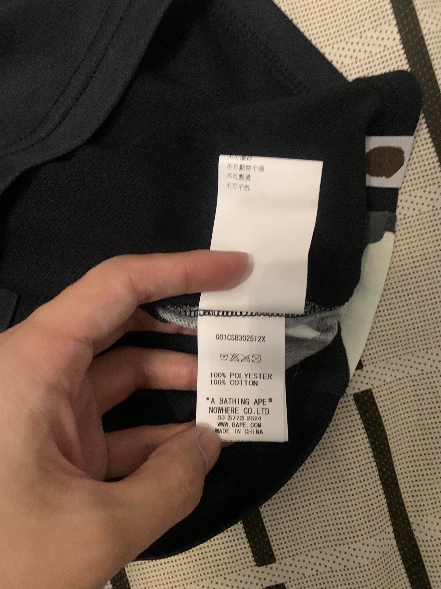 Bape Bape Camo Glow Tank Top Men Size US M / EU 48-50 / 2 - 4 Thumbnail