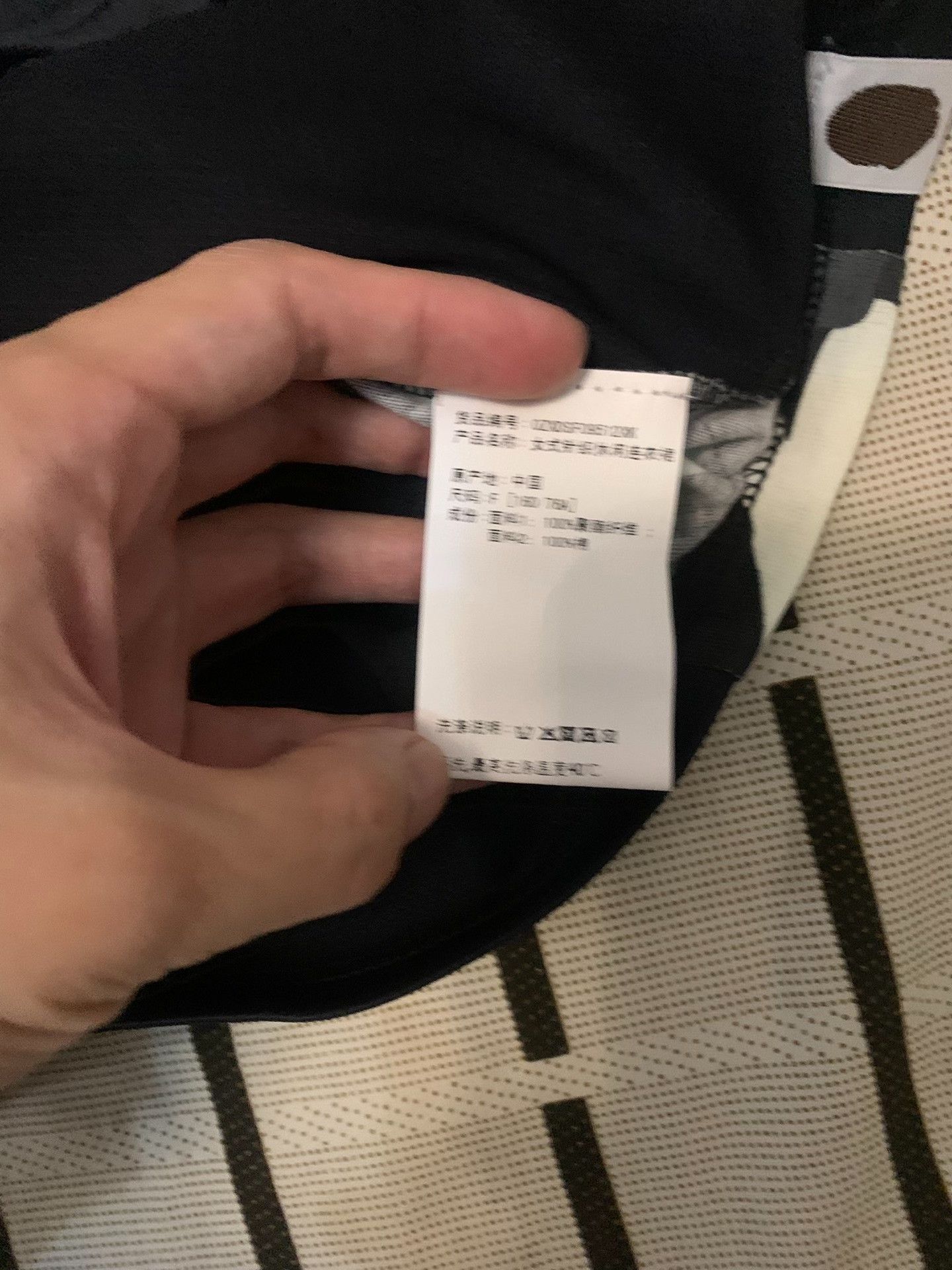 Bape Bape Camo Glow Tank Top Men Size US M / EU 48-50 / 2 - 3 Thumbnail