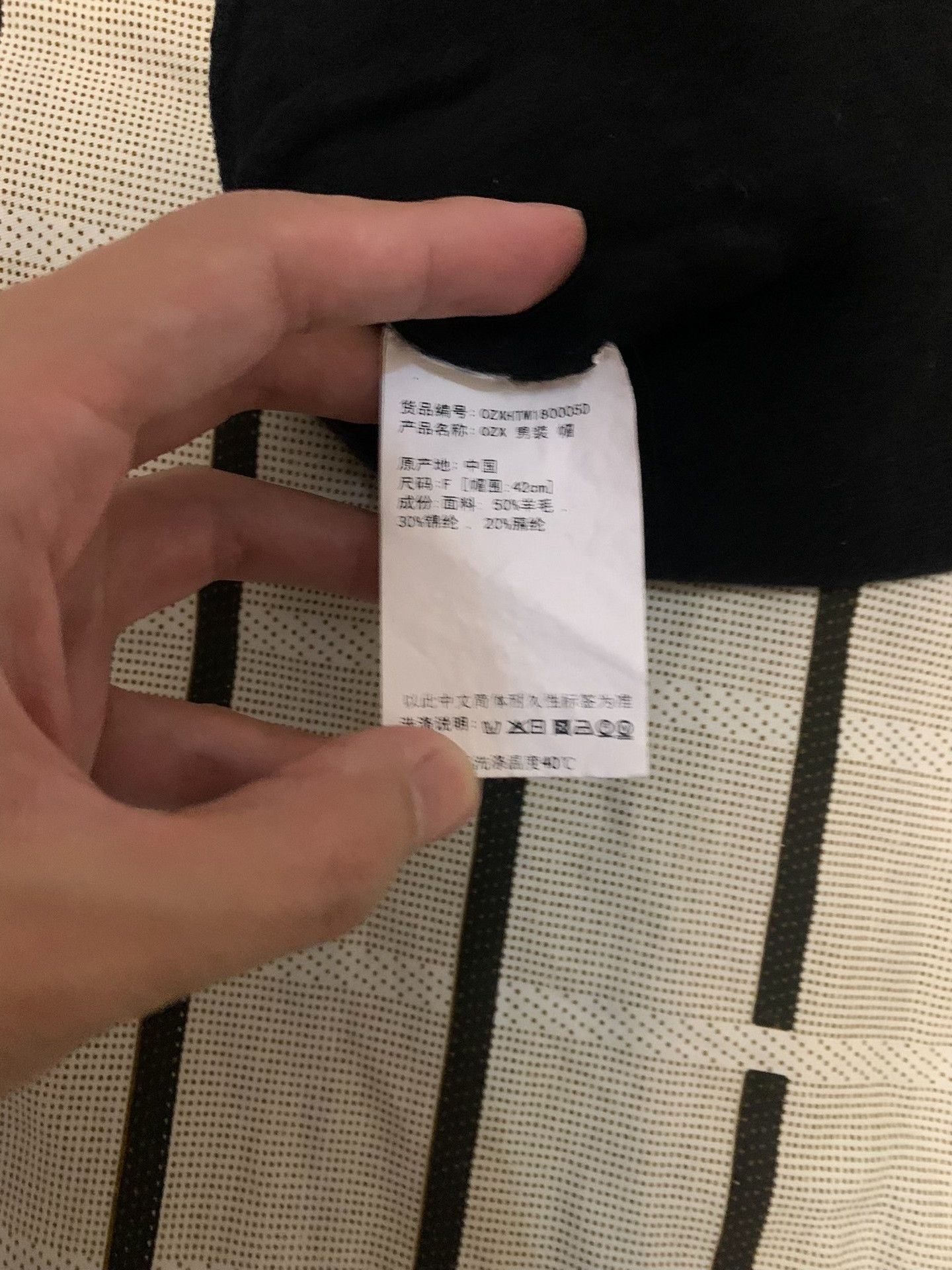 Bape Bape Wool Ape Head Hat L Men Size ONE SIZE - 4 Thumbnail