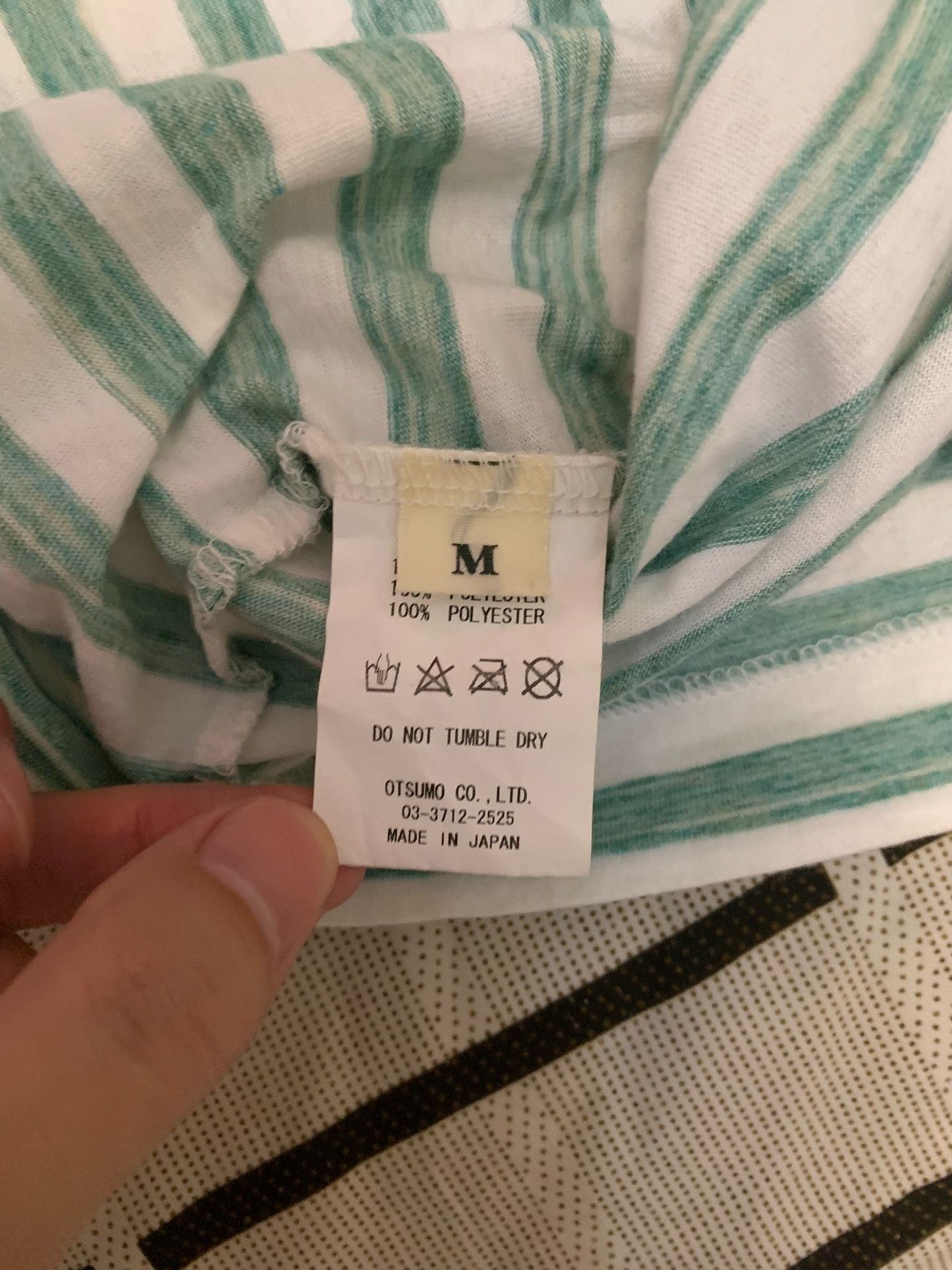Human Made Human Made Striped T-Shirt M Men Size US M / EU 48-50 / 2 - 4 Thumbnail