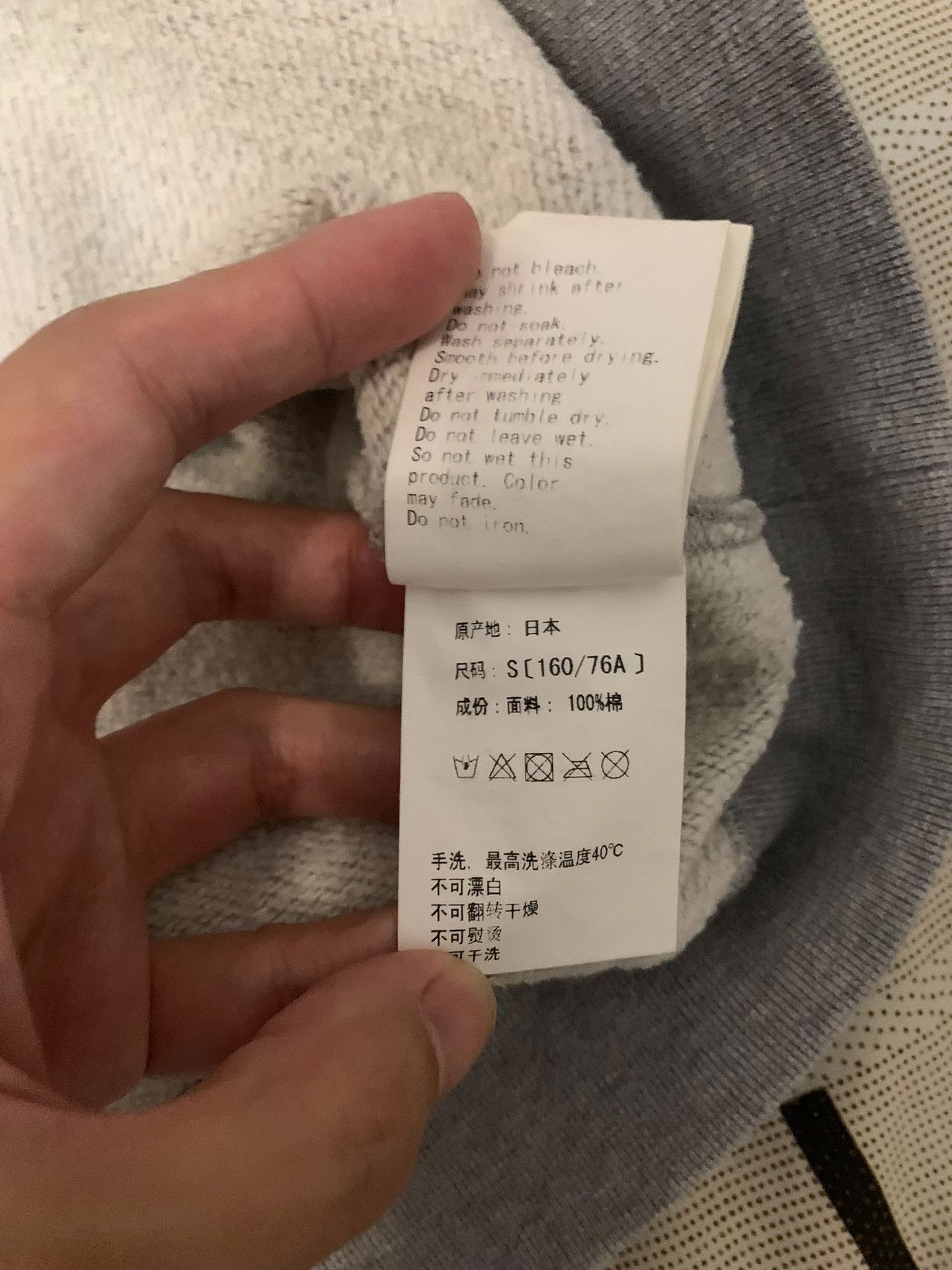 Bape Bape Shark Gray Hoodie S Men Size US S / EU 44-46 / 1 - 4 Thumbnail
